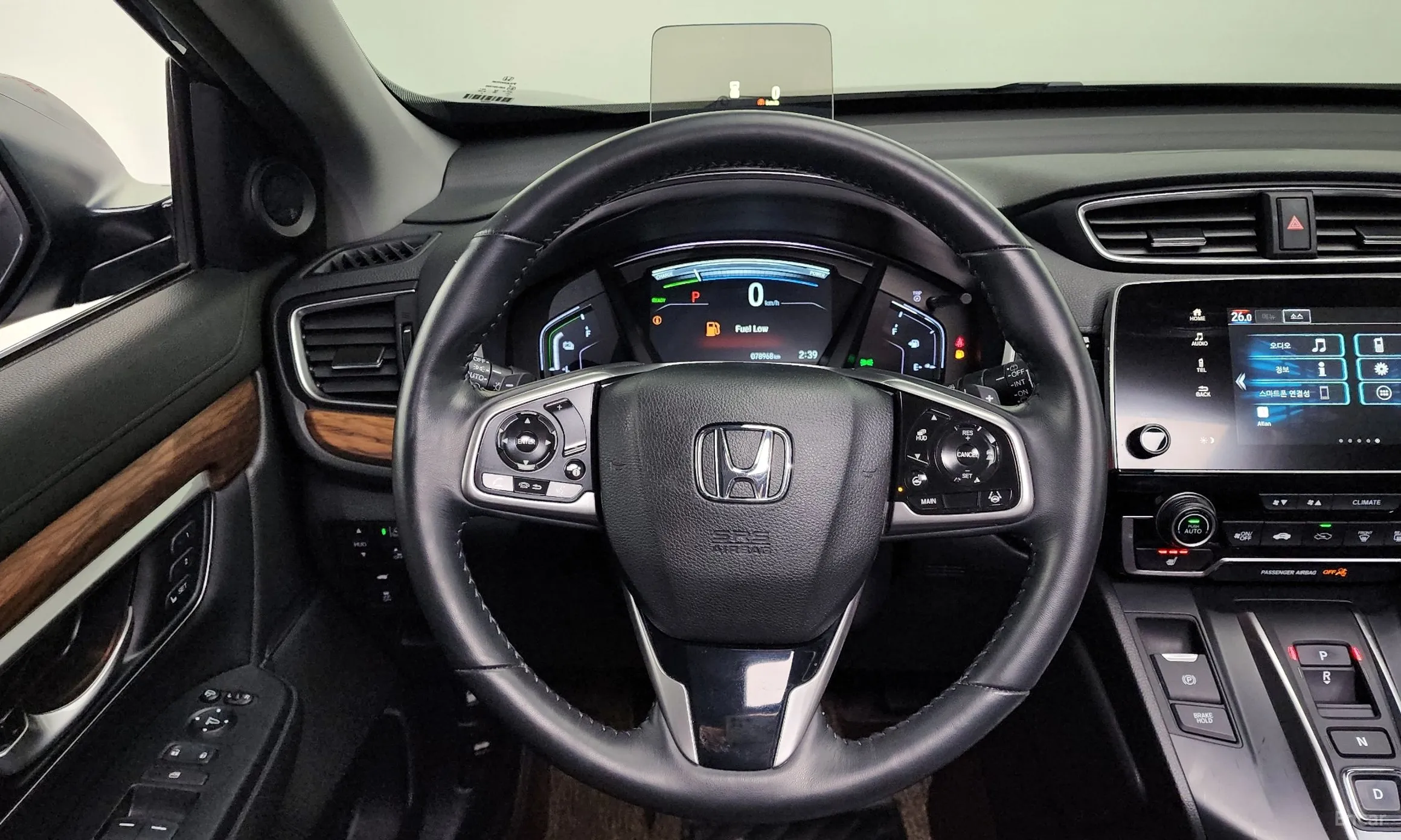 Honda CR-V 5th generation превью 14