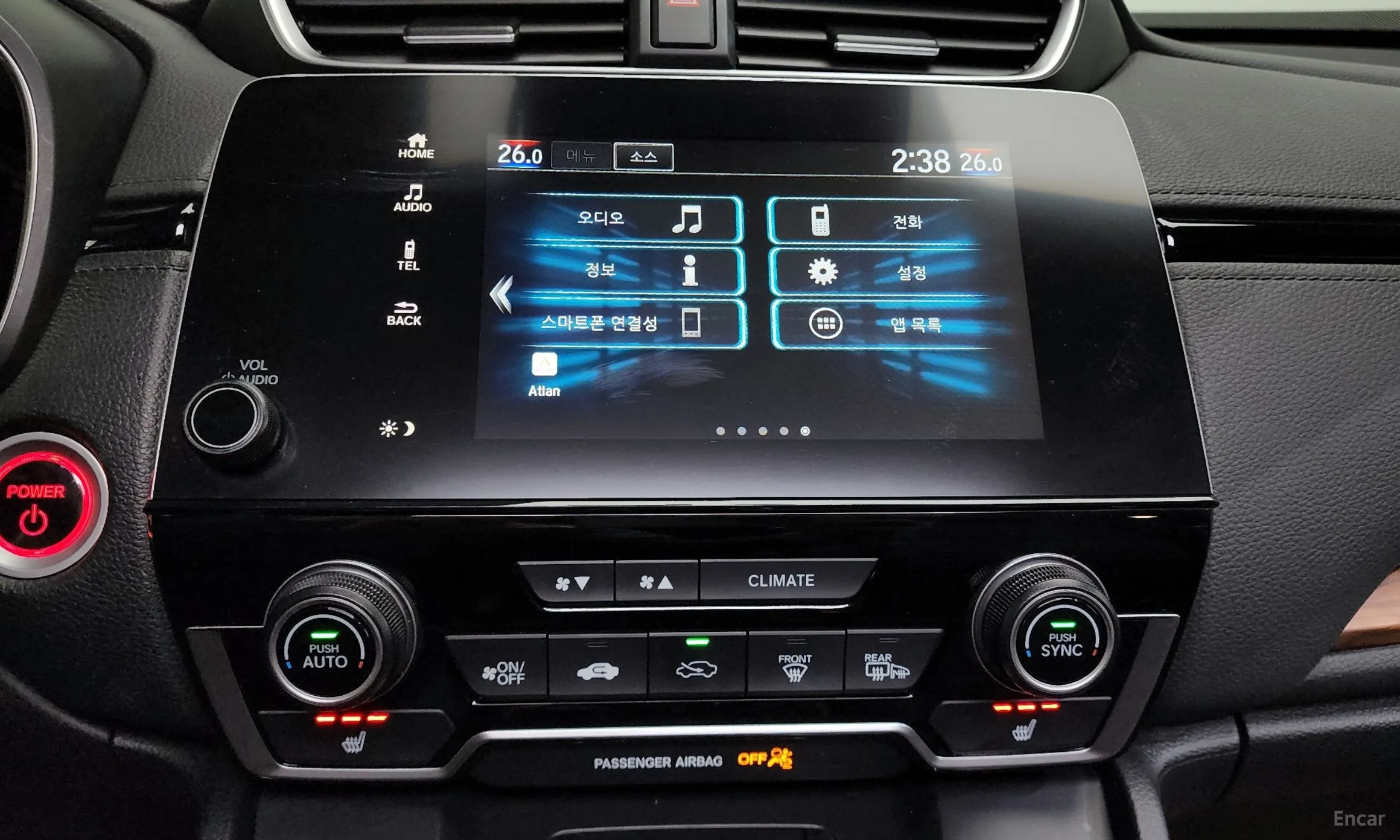 Honda CR-V 5th generation превью 15