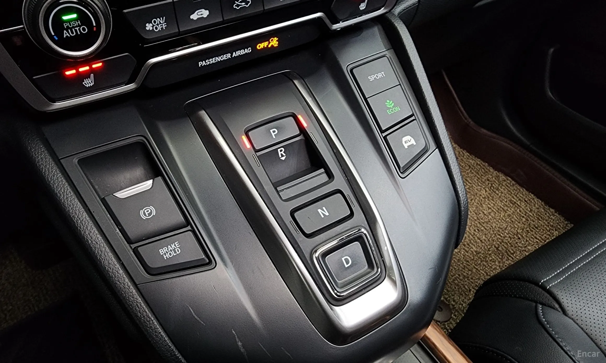 Honda CR-V 5th generation превью 9