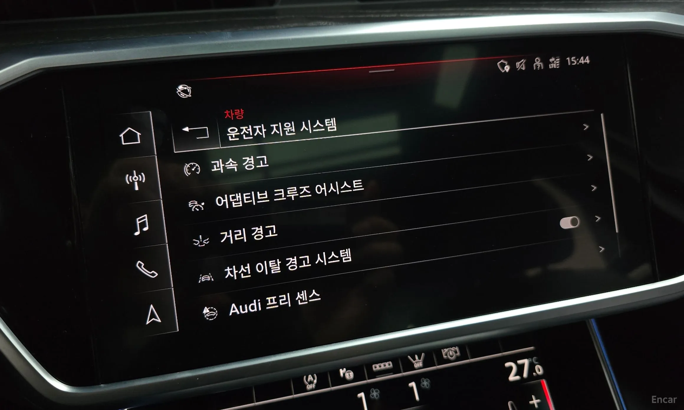 Audi A6 (C8) превью 16