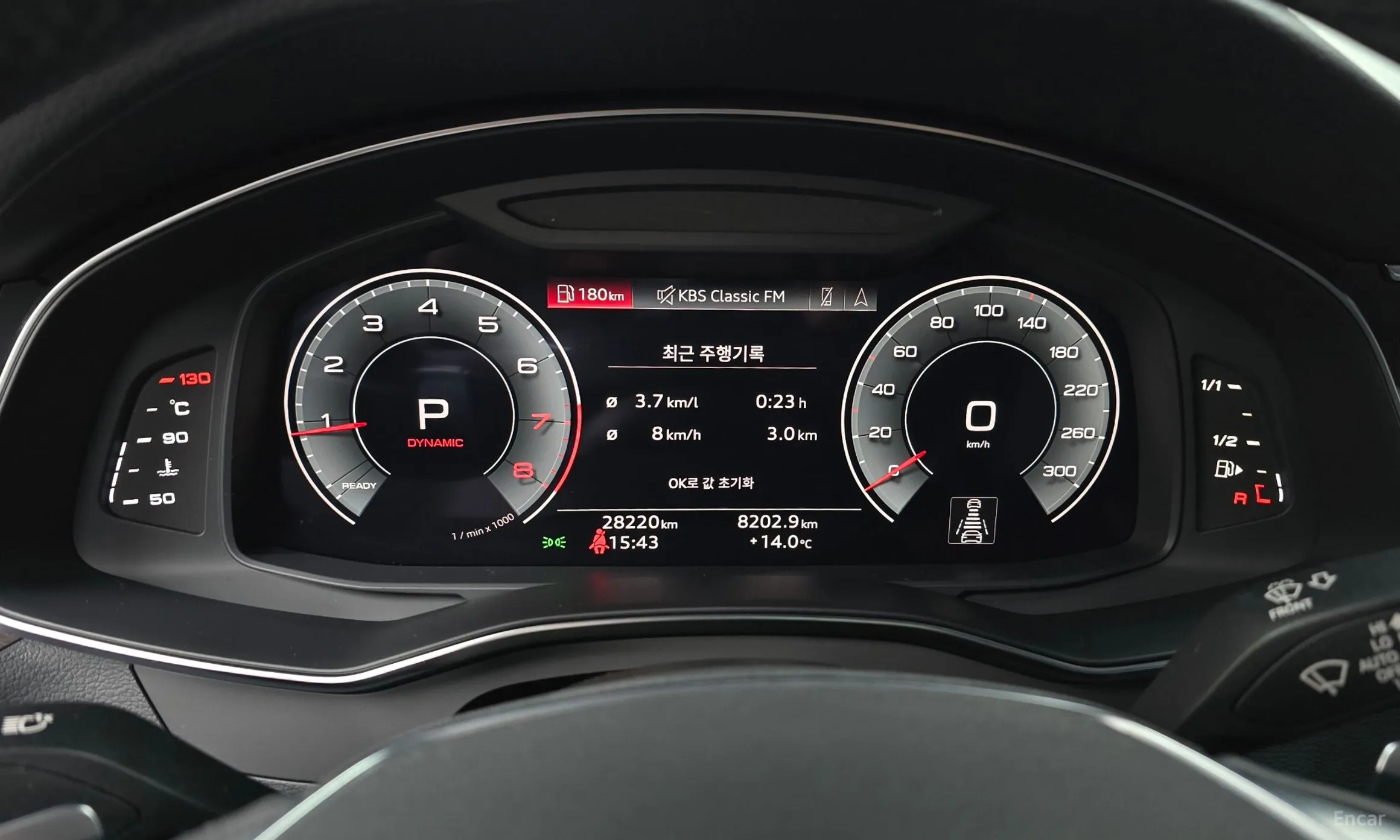 Audi A6 (C8) превью 8