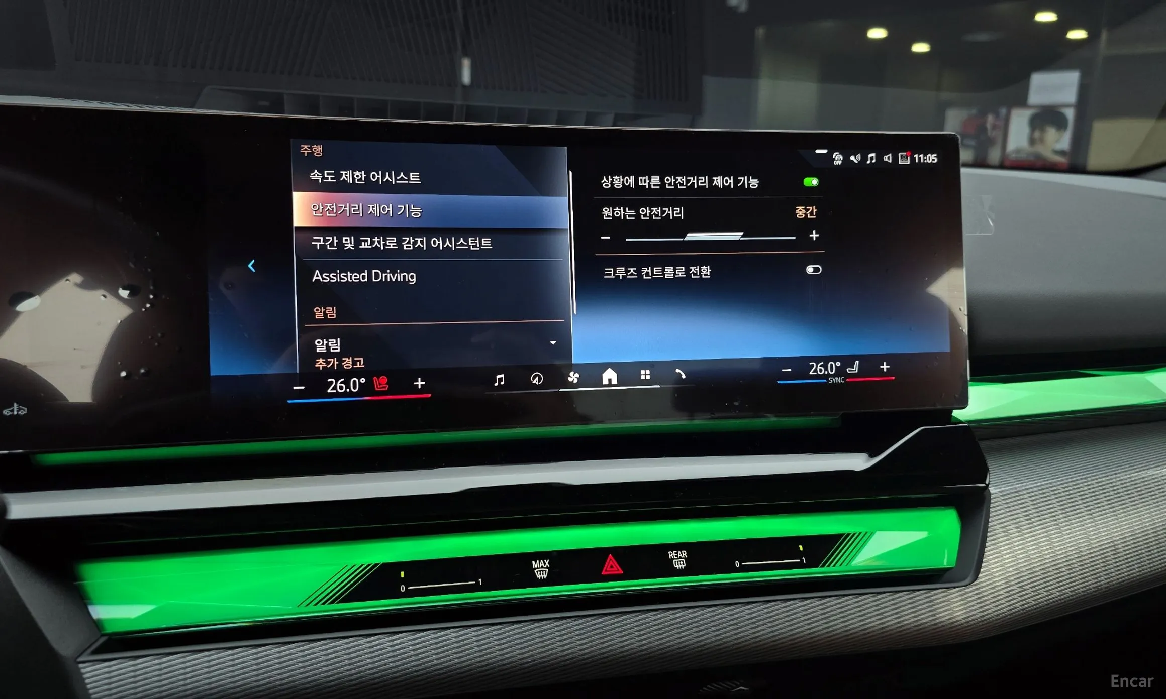 BMW 5 Series (G60) превью 16
