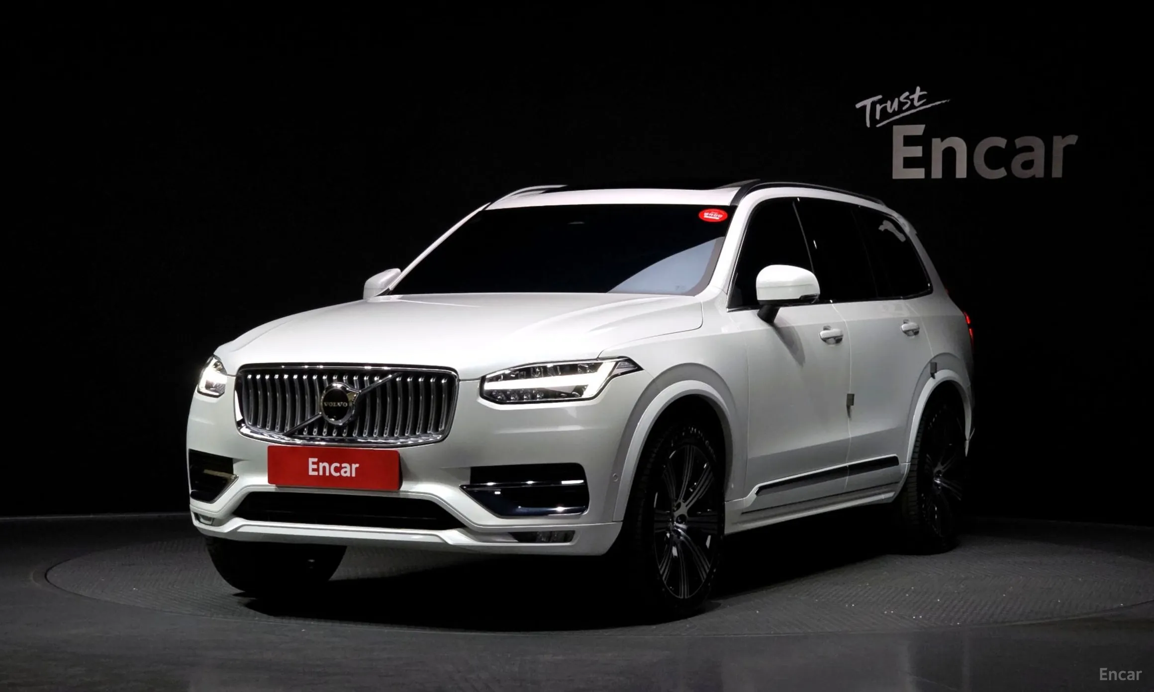Volvo XC90 Gen 2