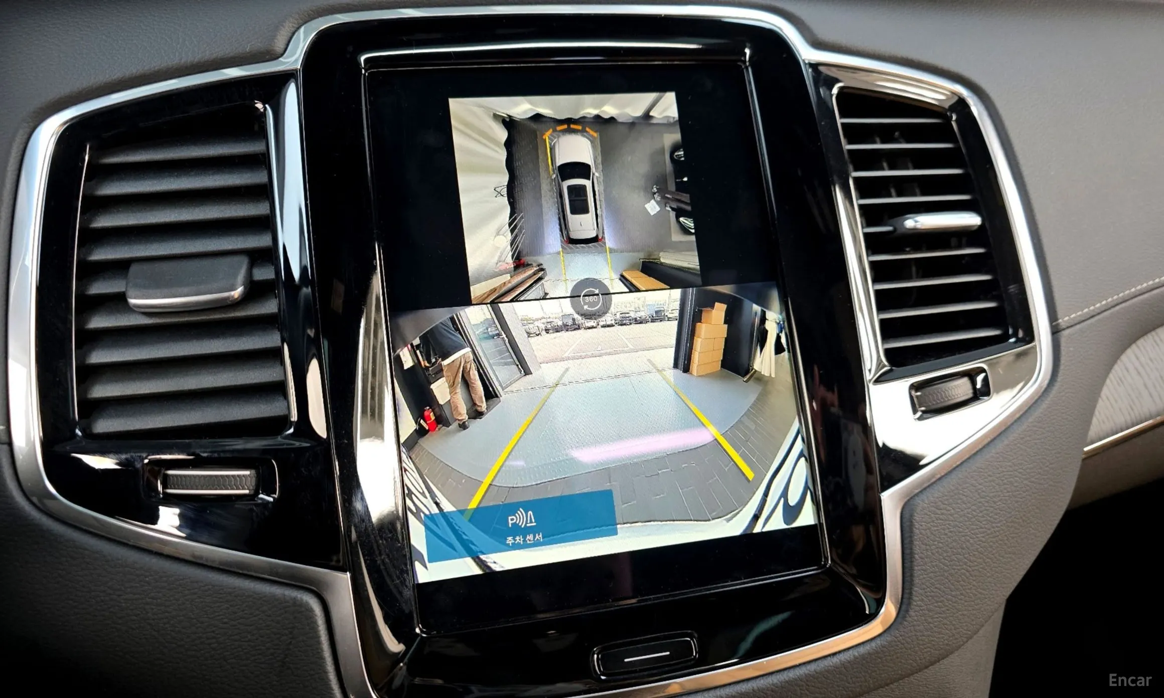 Volvo XC90 Gen 2 превью 15