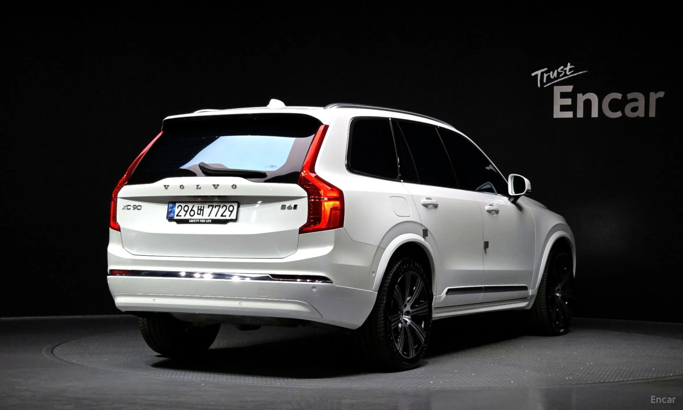 Volvo XC90 Gen 2