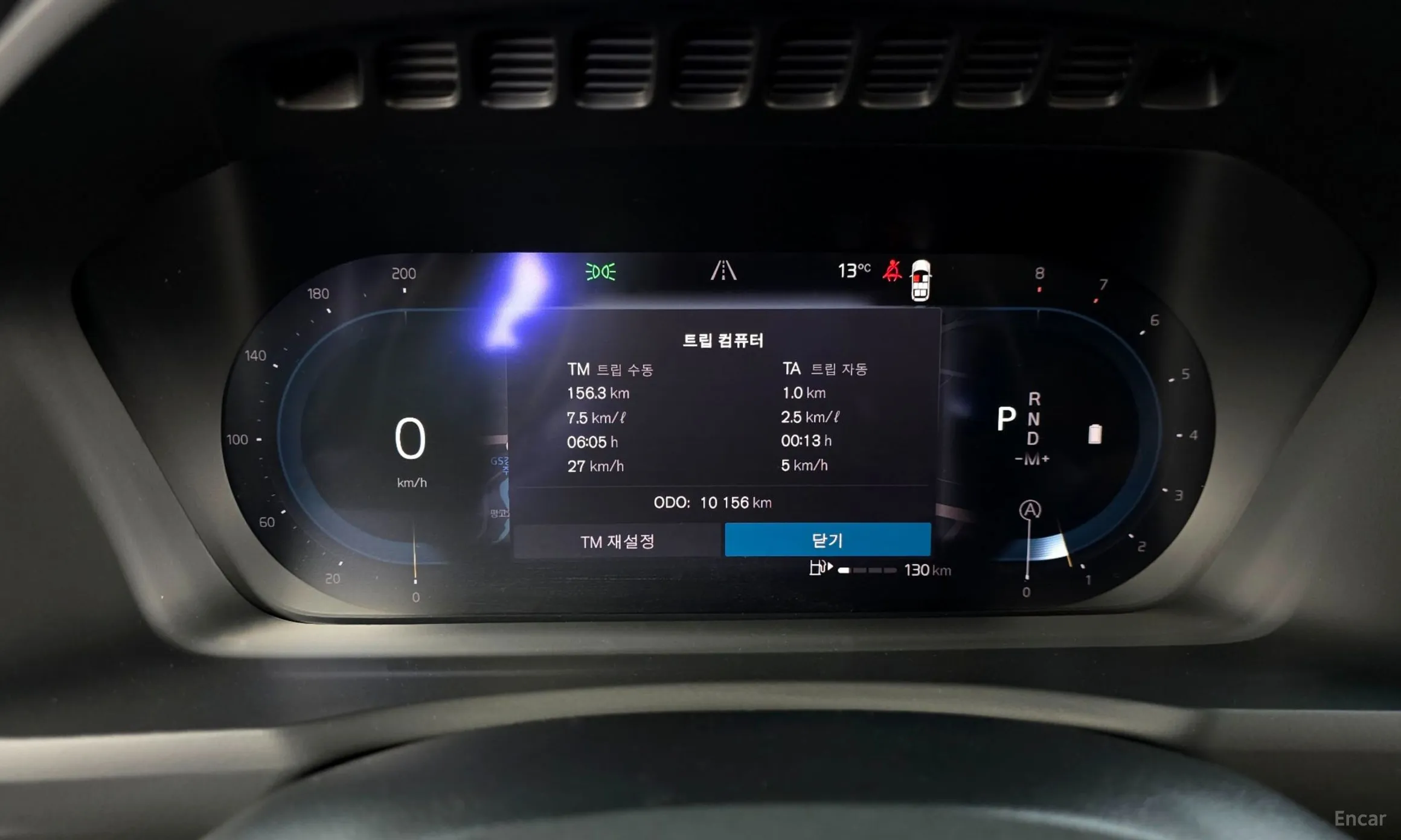 Volvo XC90 Gen 2 превью 6