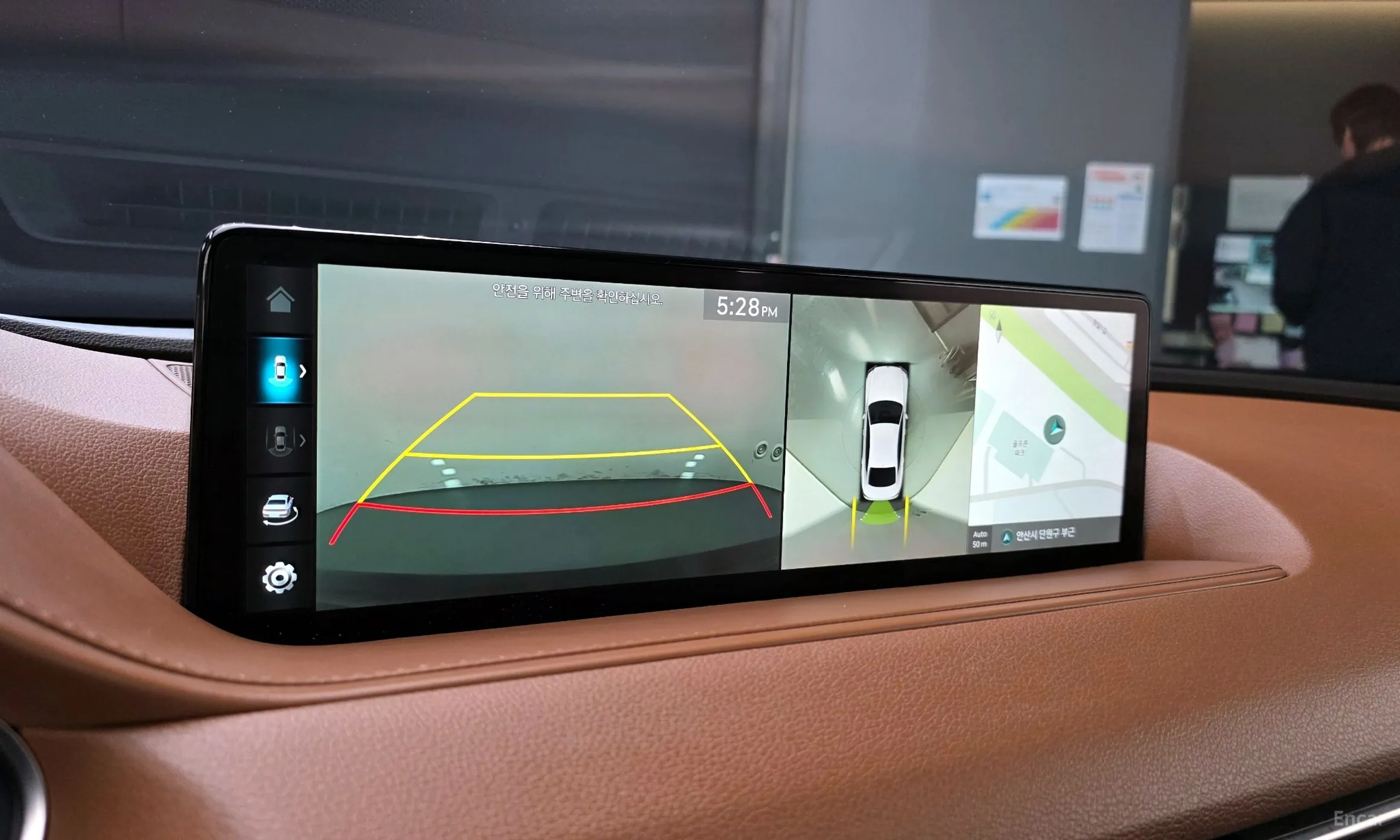 Genesis G80 (RG3) превью 17