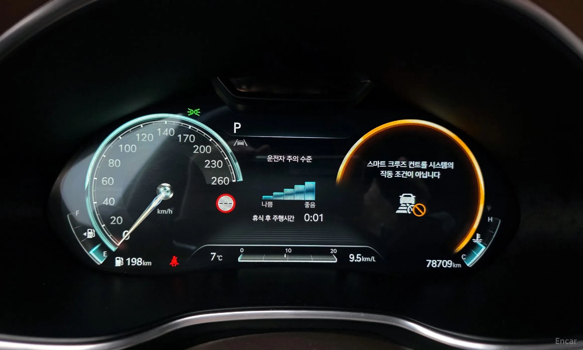 Genesis G80 (RG3) превью 8