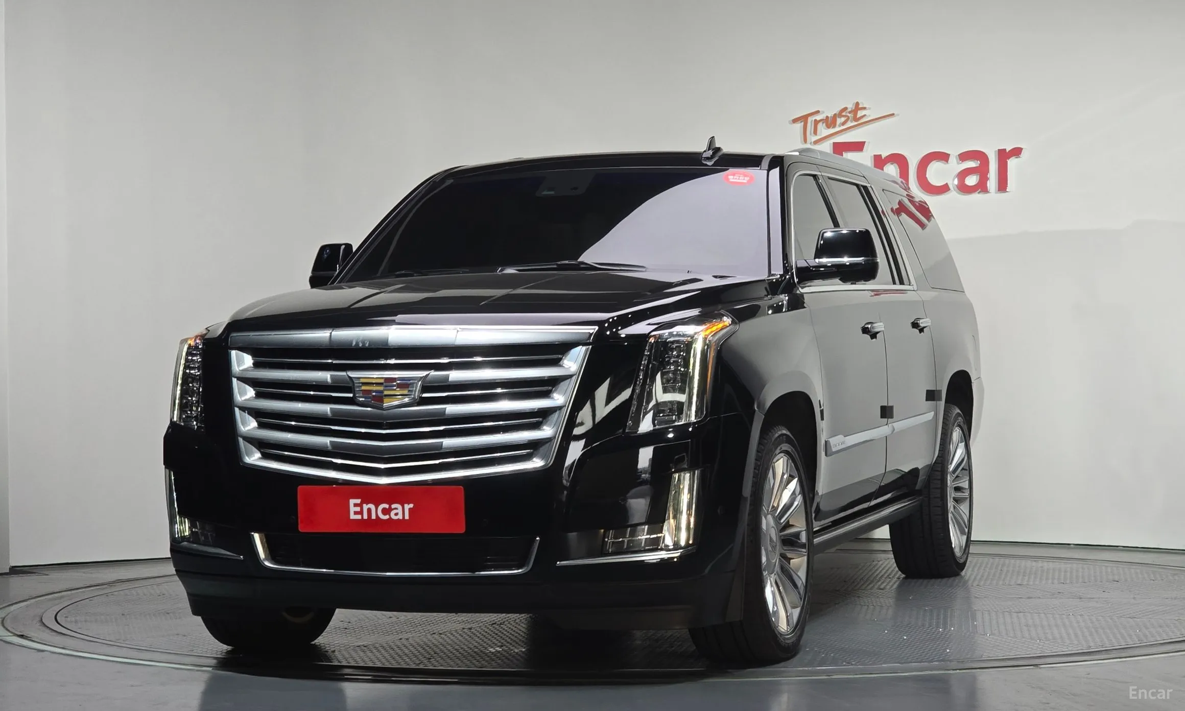 Escalade