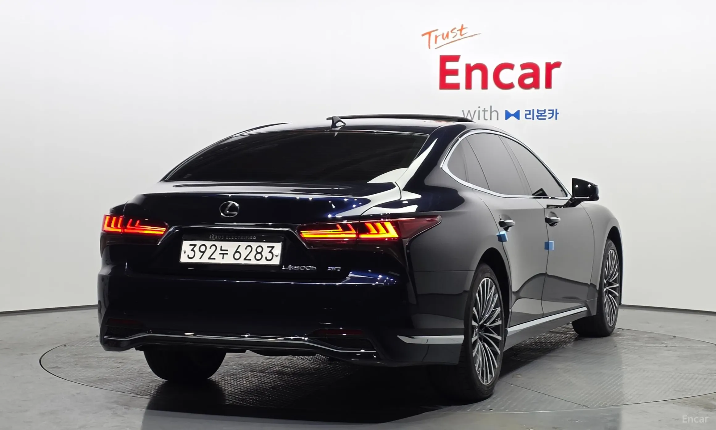Lexus LS500h Gen 5