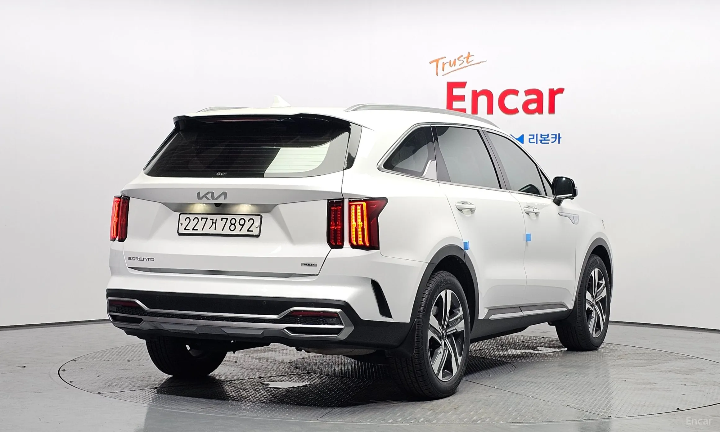 Kia Sorento 4th generation