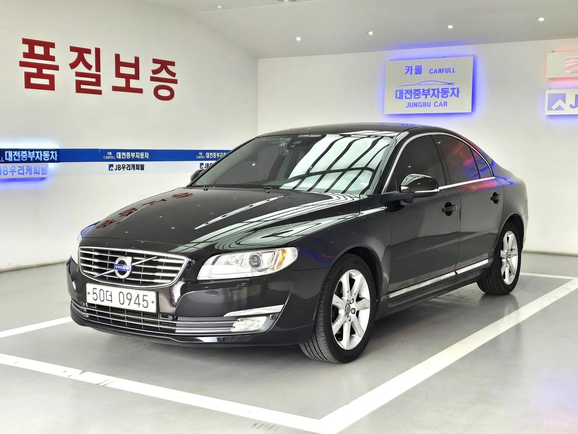 Volvo S80 превью 3