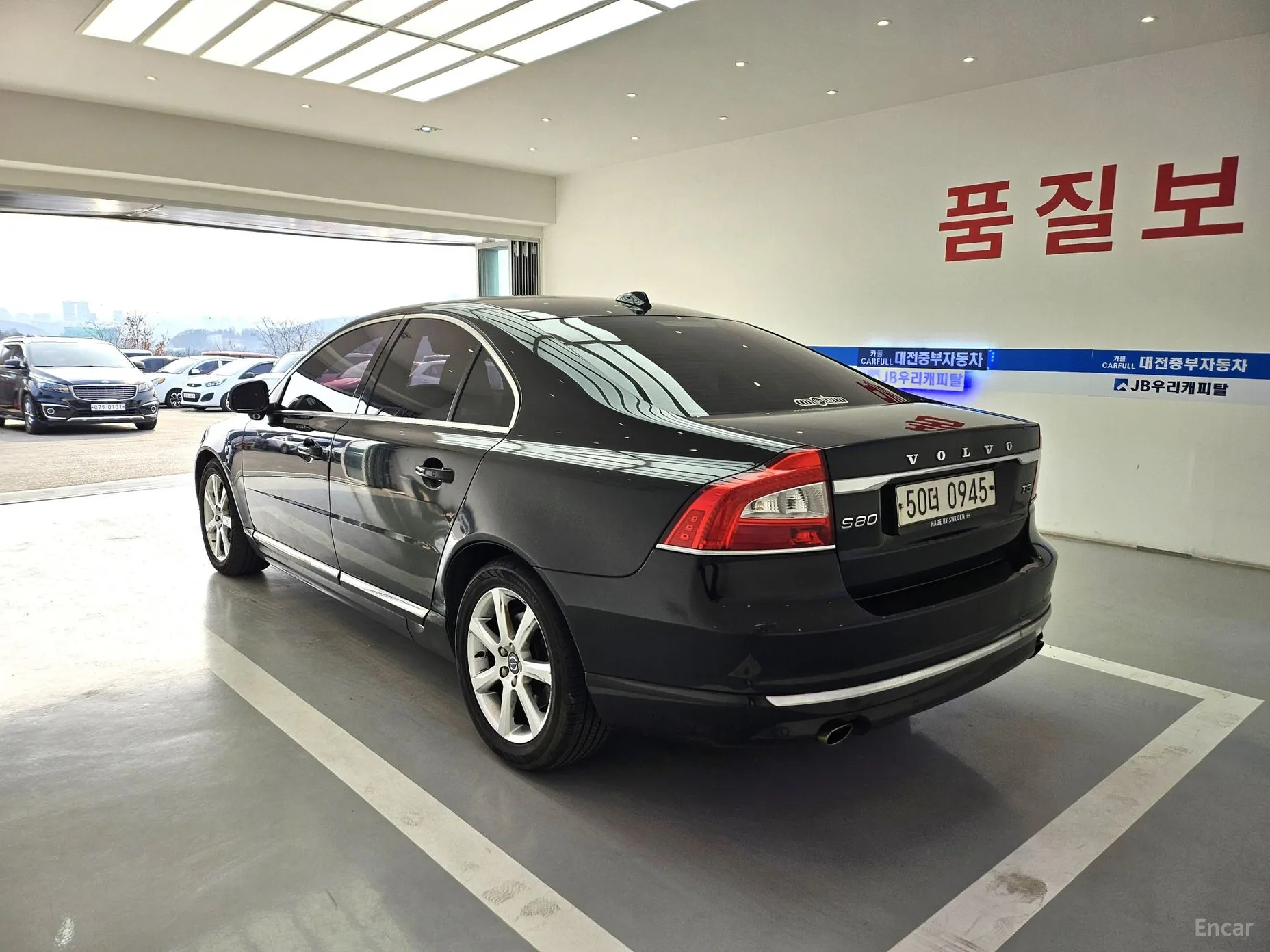 Volvo S80 превью 5