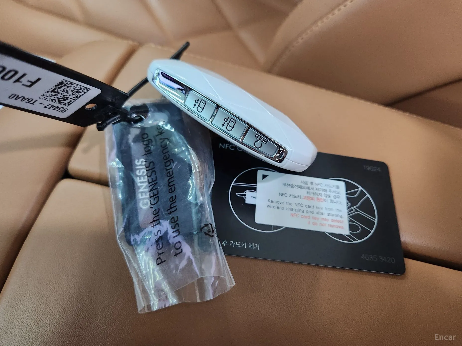 Genesis GV80 превью 20
