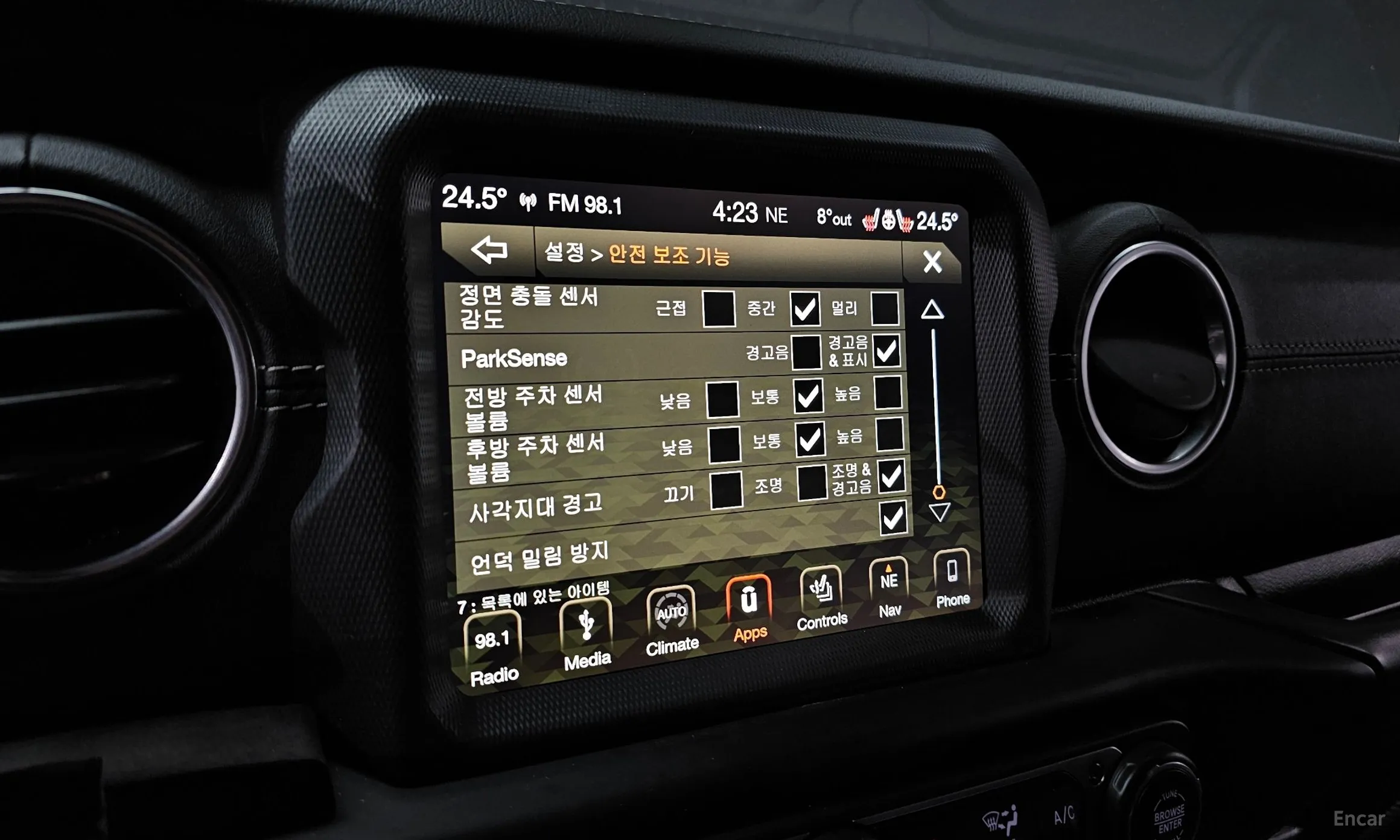 Jeep Wrangler (JL) превью 16