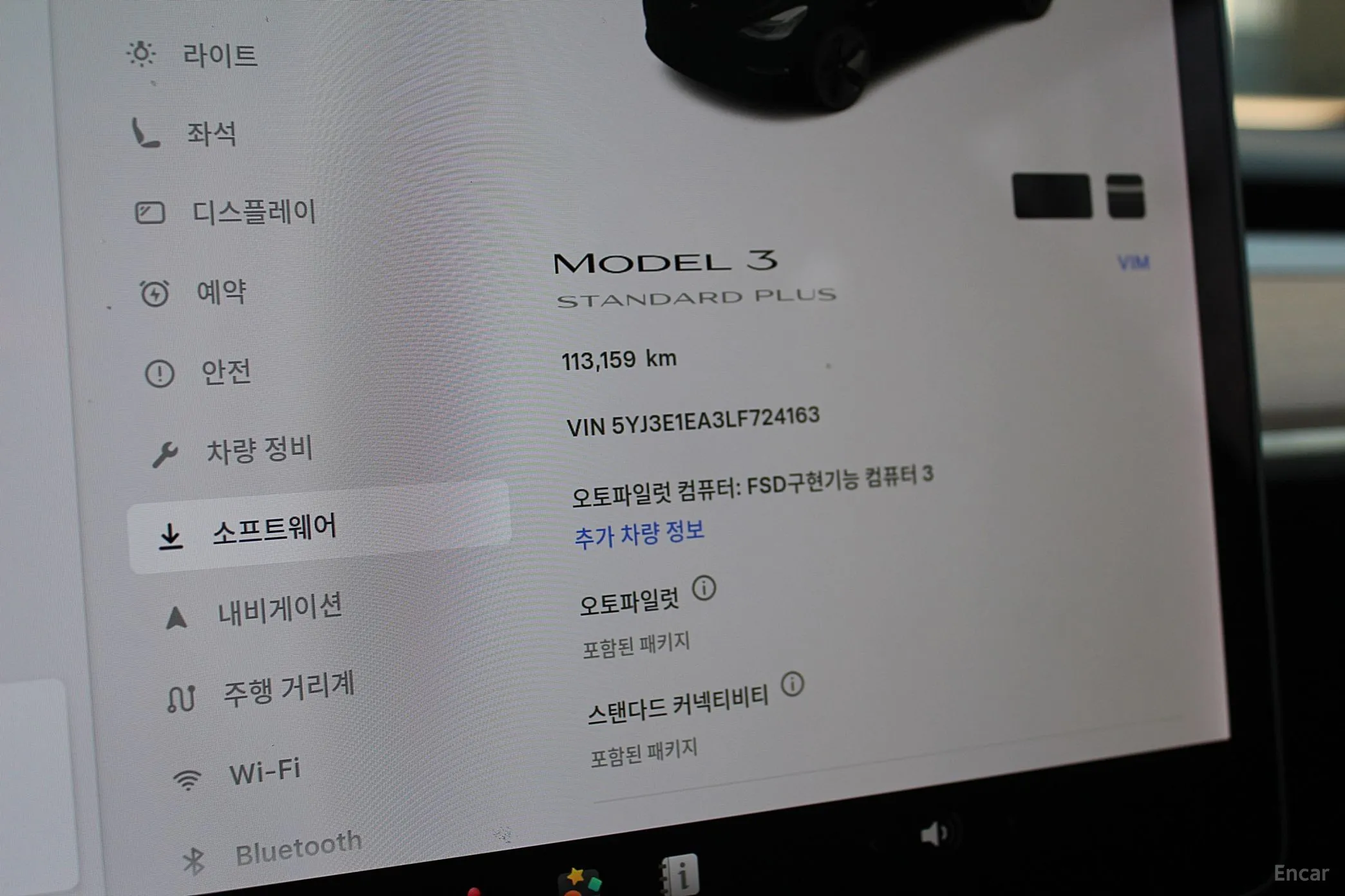 Tesla Model 3 превью 7