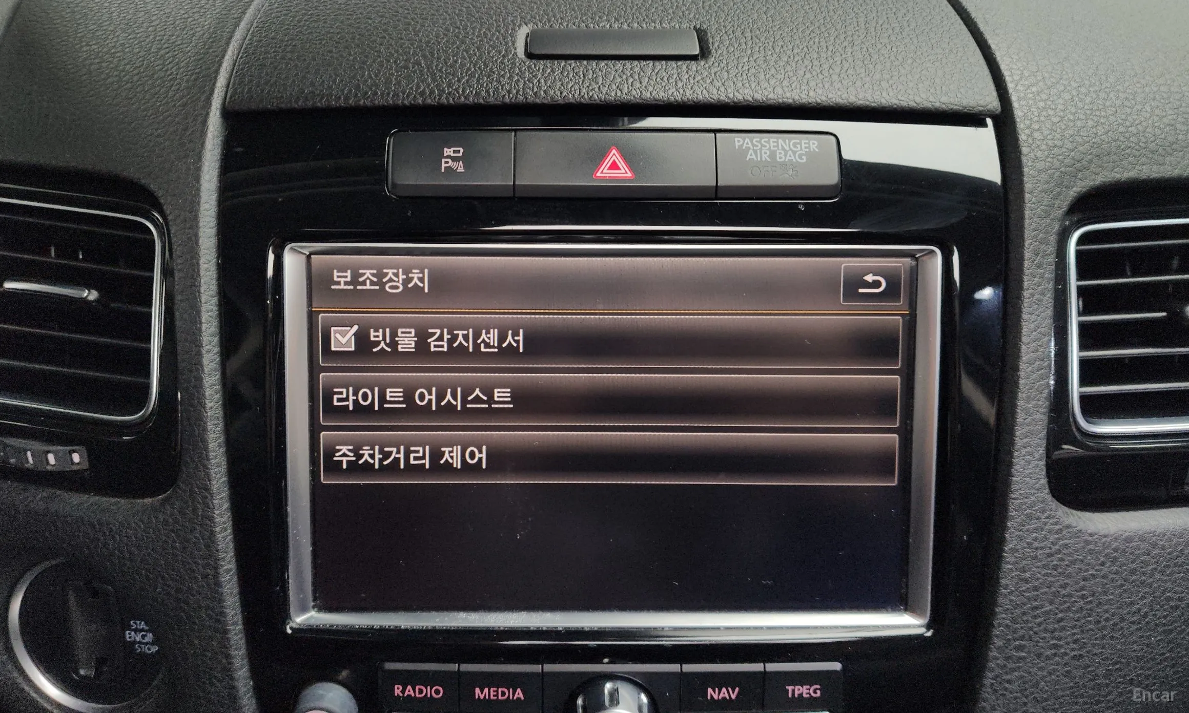 Volkswagen New Touareg превью 16