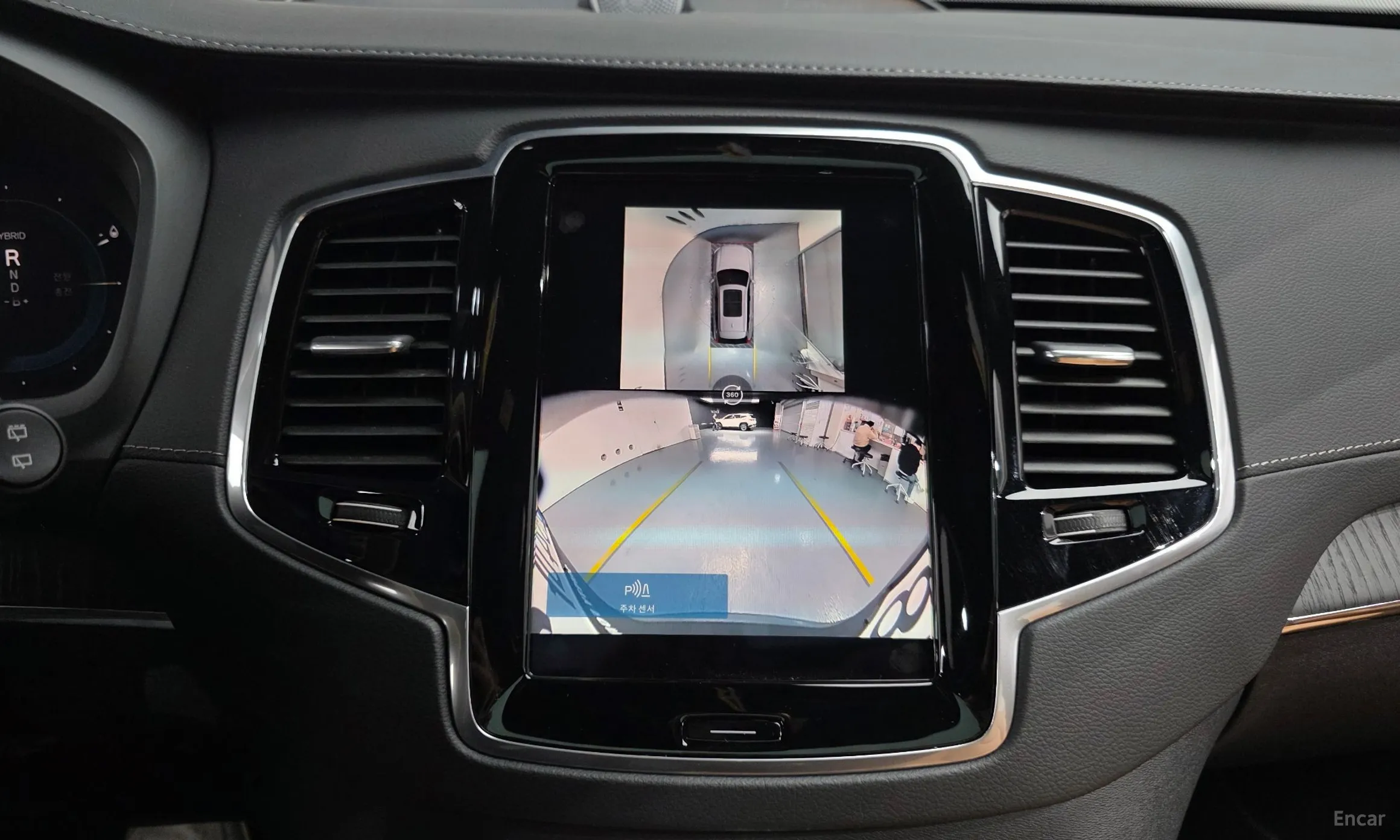 Volvo XC90 Gen 2 превью 14