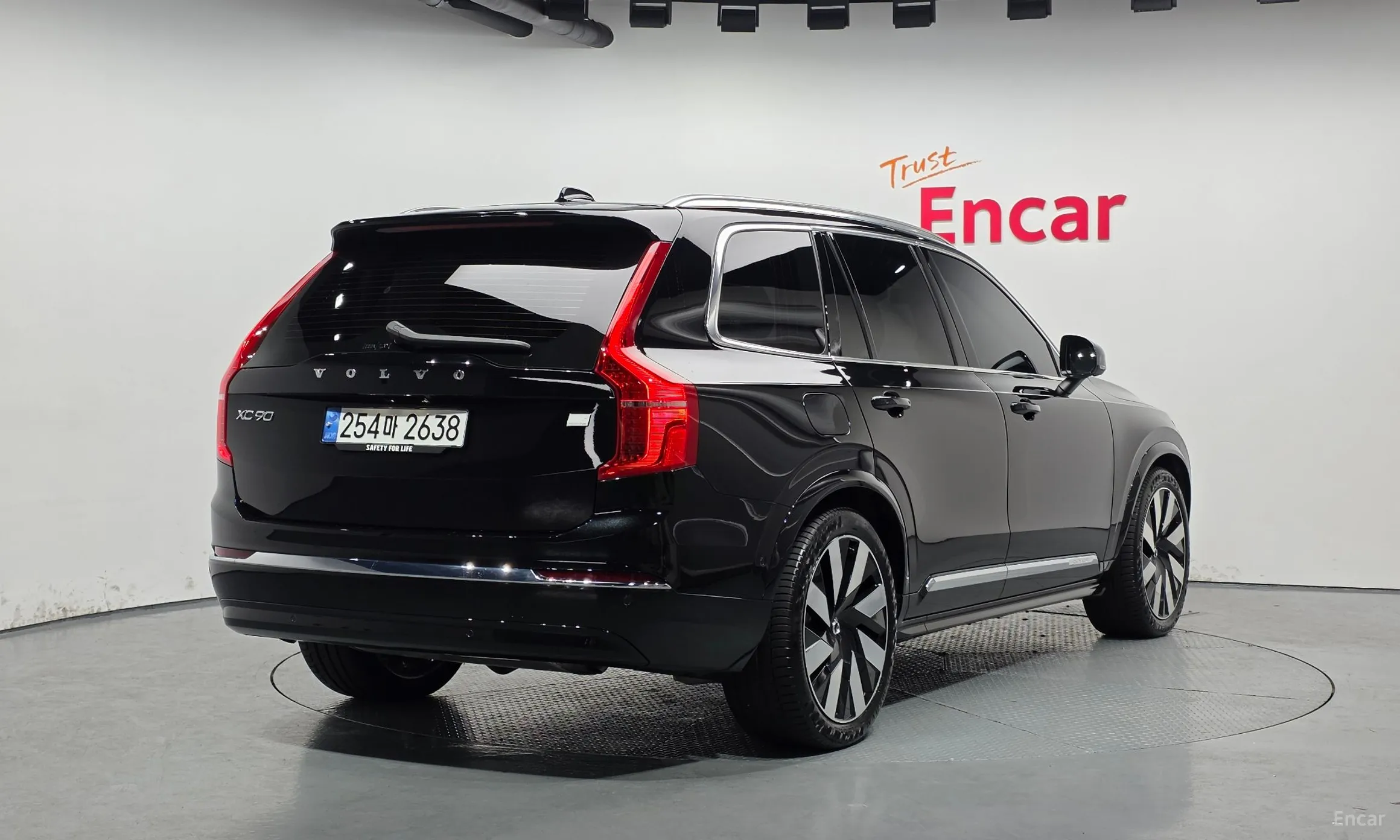 Volvo XC90 Gen 2