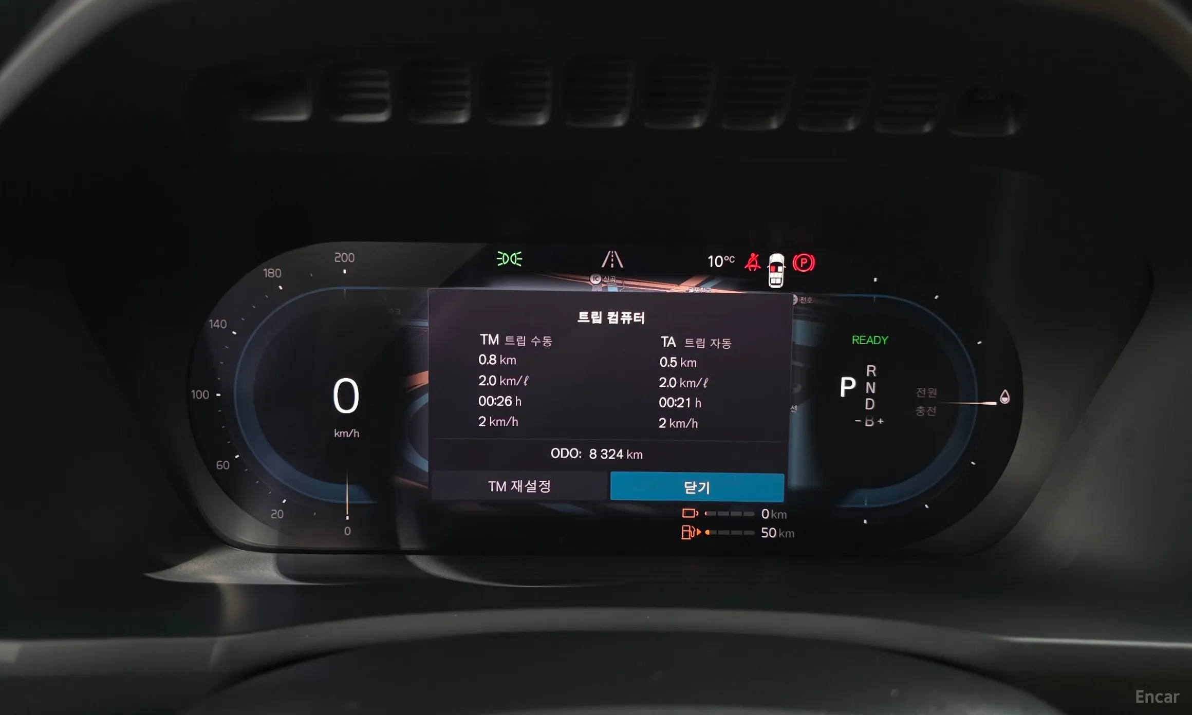 Volvo XC90 Gen 2 превью 8