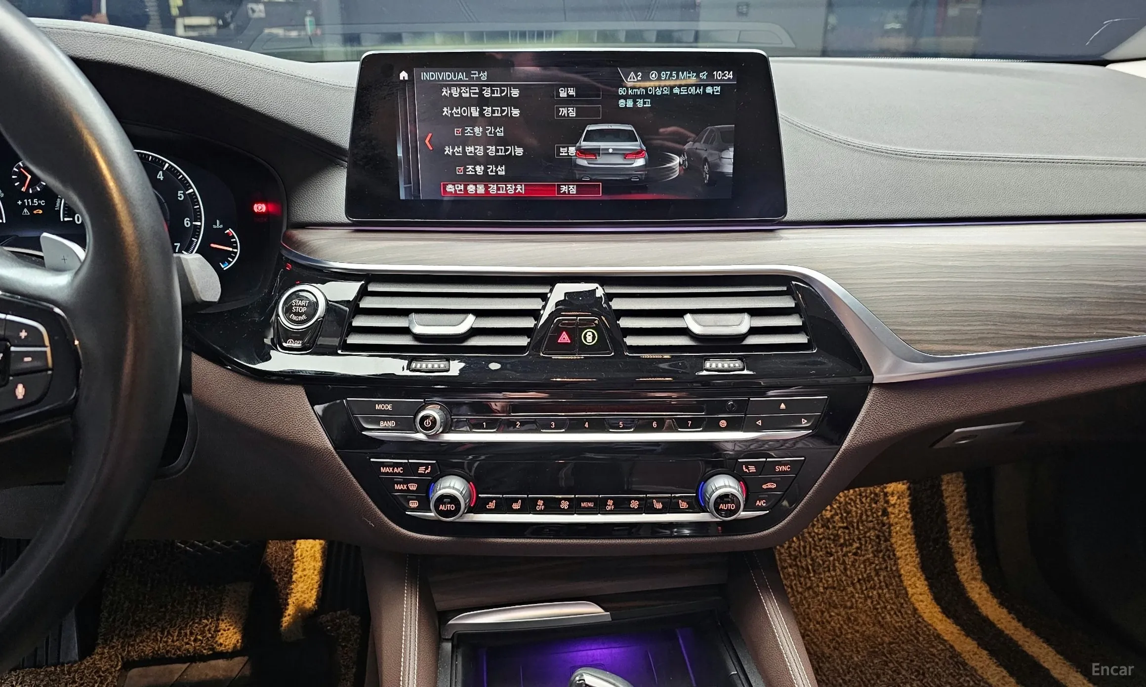 BMW 5 Series (G30) превью 14