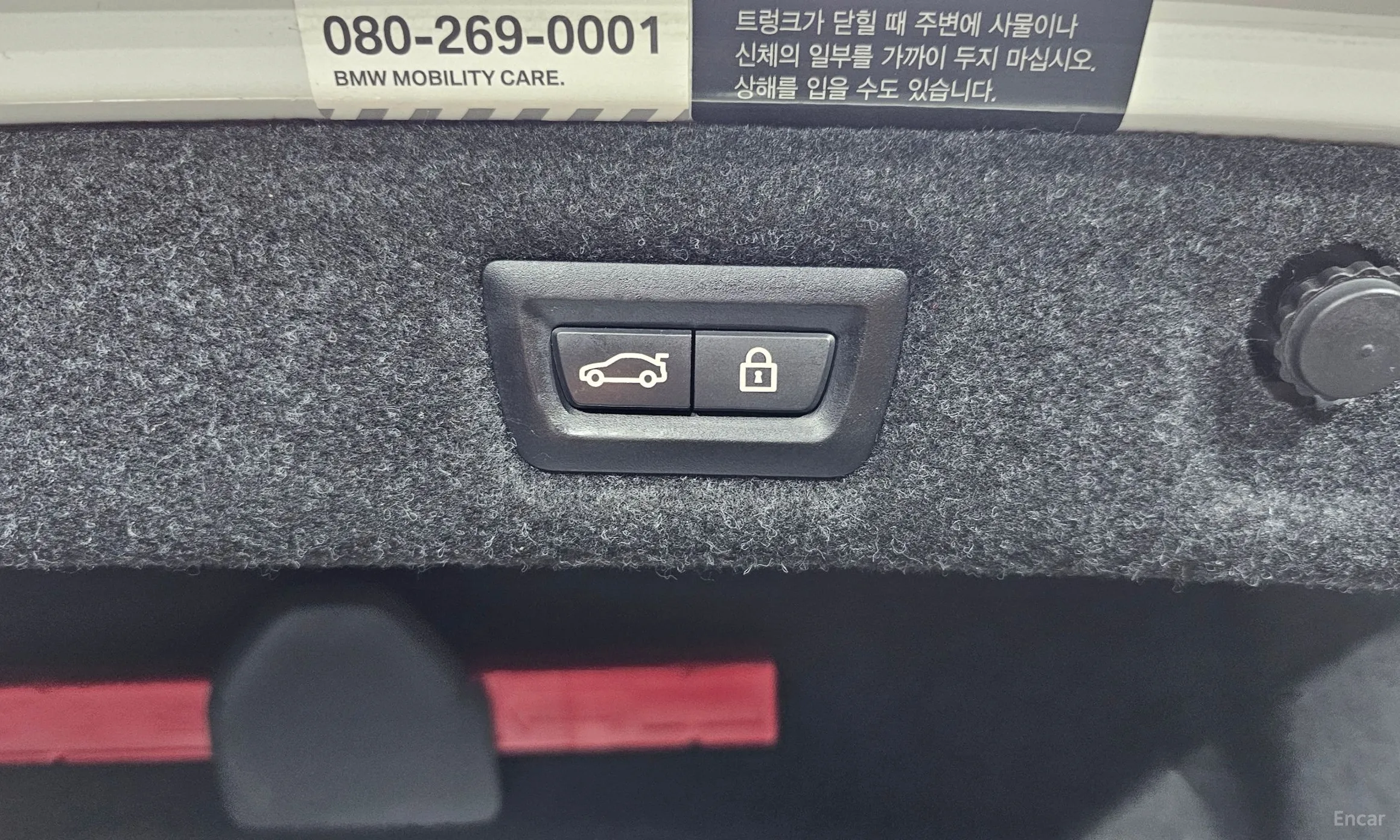 BMW 5 Series (G30) превью 20