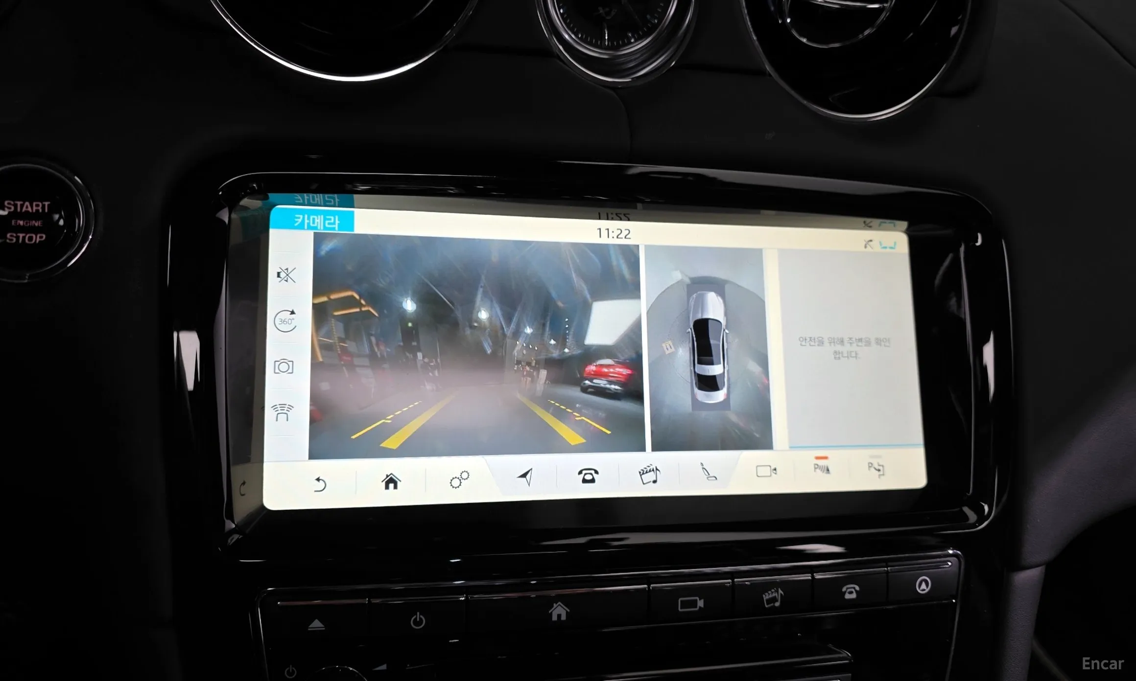 Jaguar All New XJ превью 16