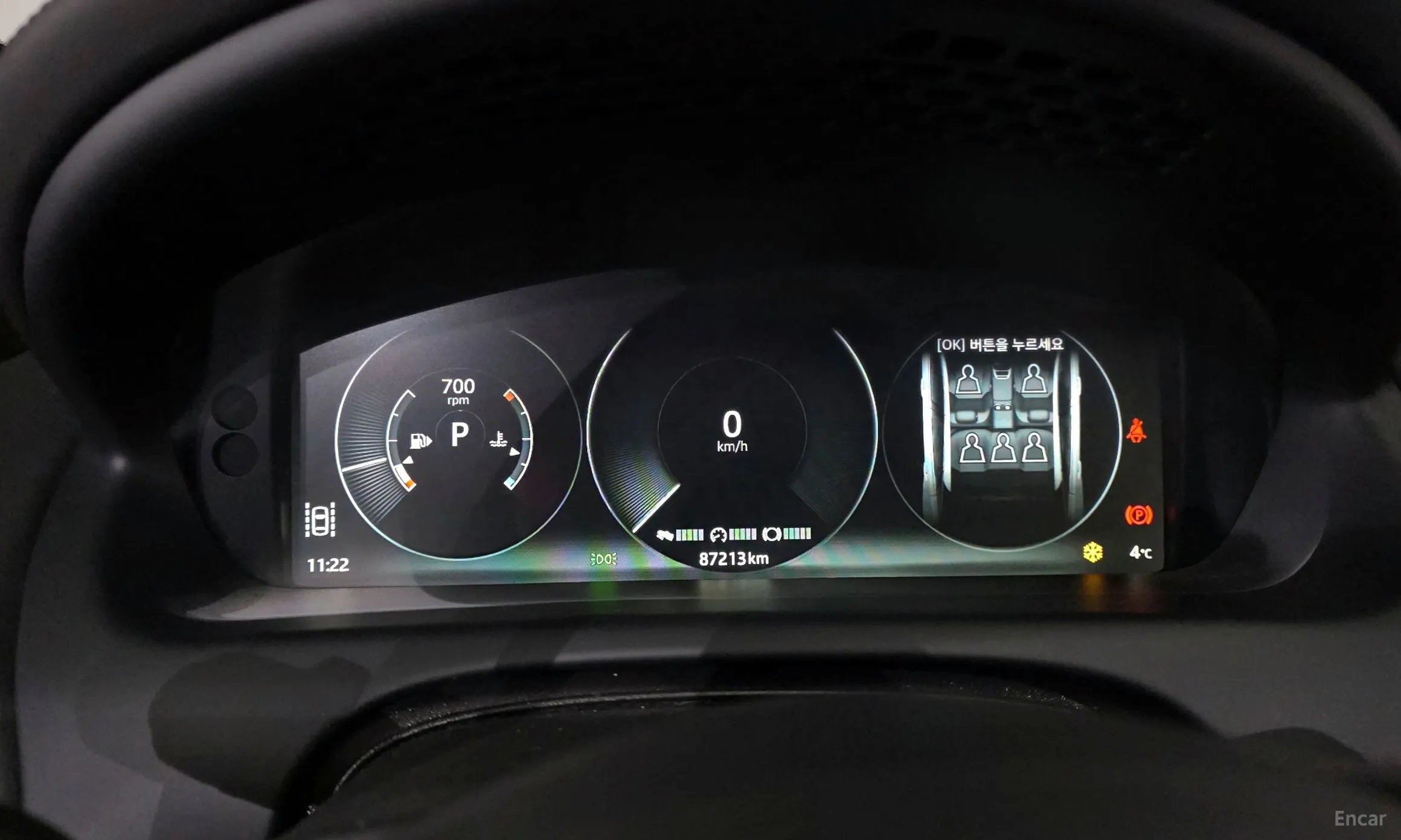 Jaguar All New XJ превью 8