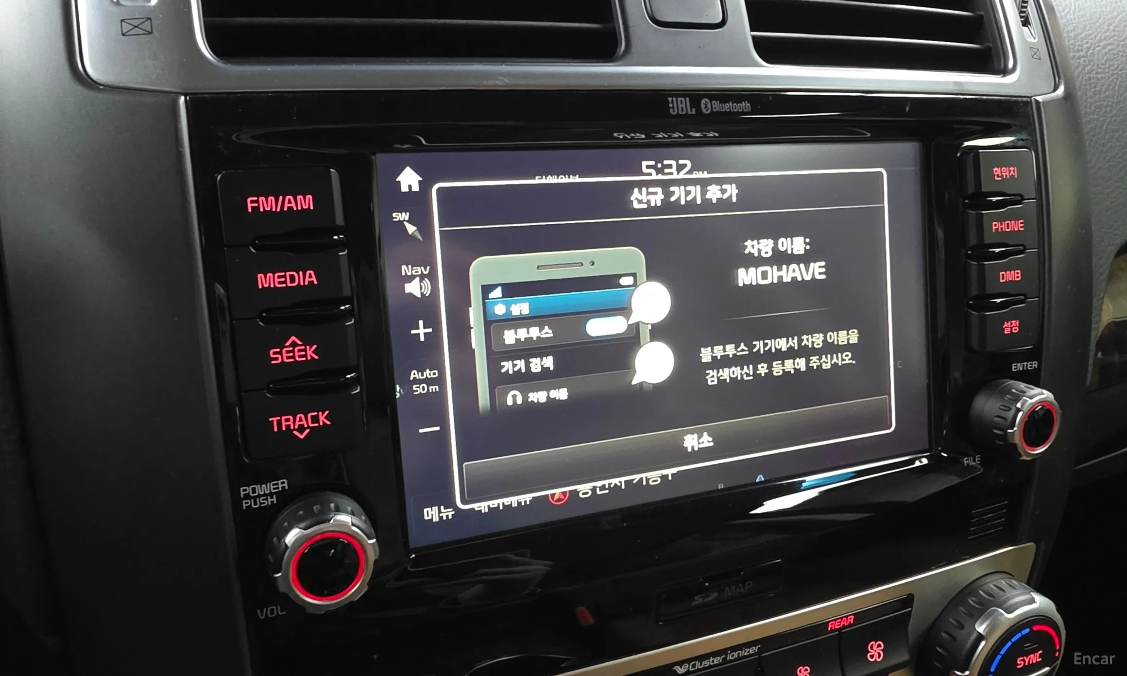 Kia Mojave превью 15