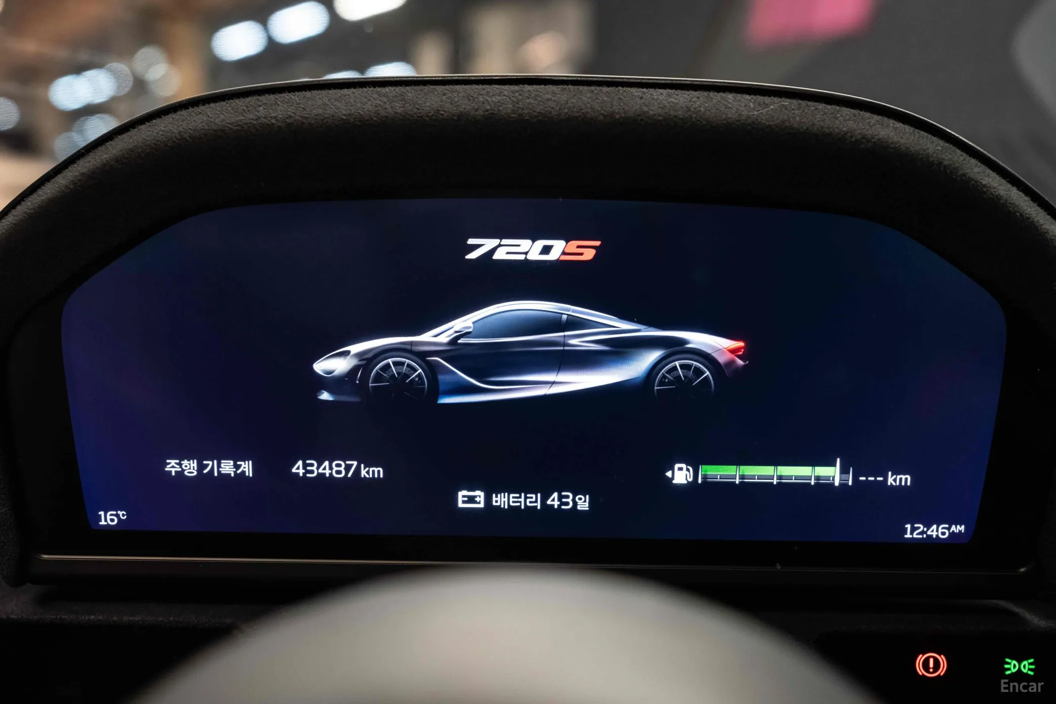 McLaren 720S превью 9