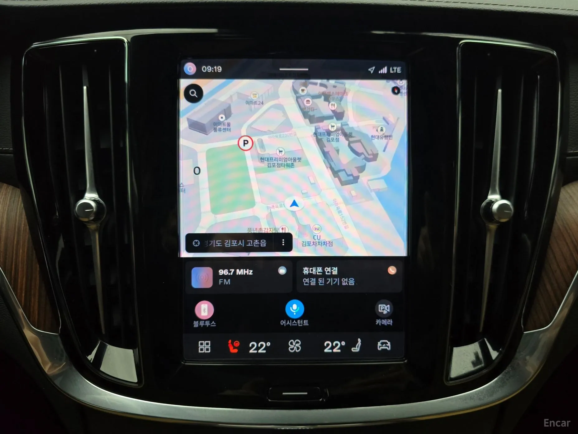 Volvo S60 3rd Generation превью 14