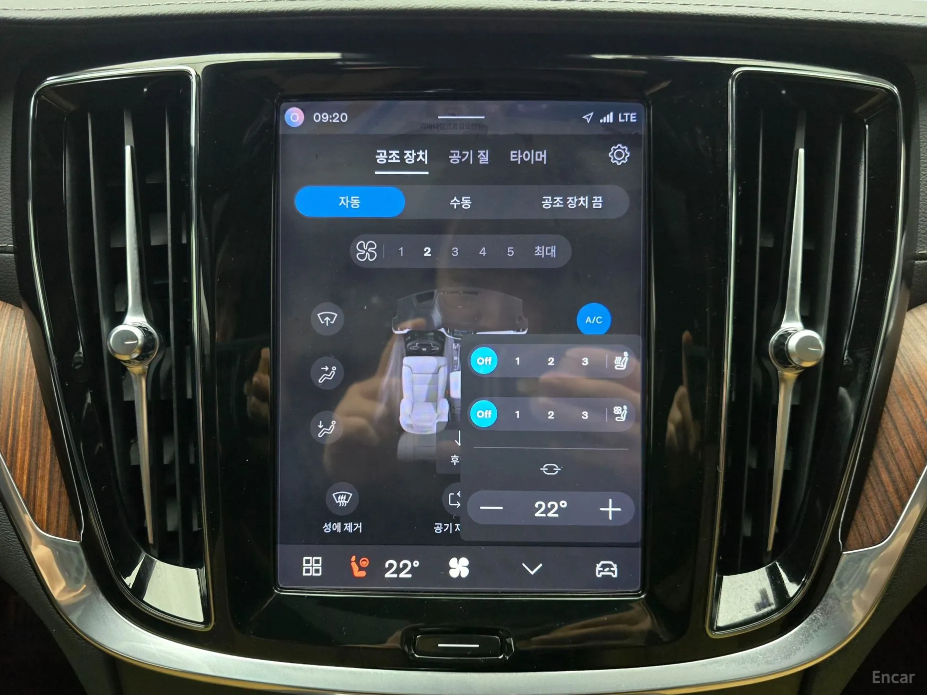 Volvo S60 3rd Generation превью 17