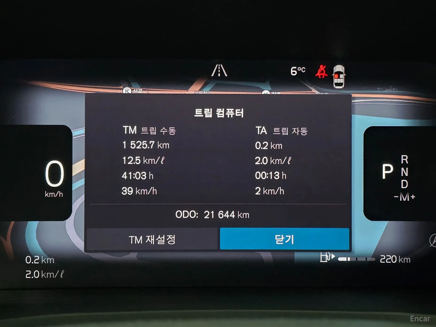 Volvo S60 3rd Generation превью 8