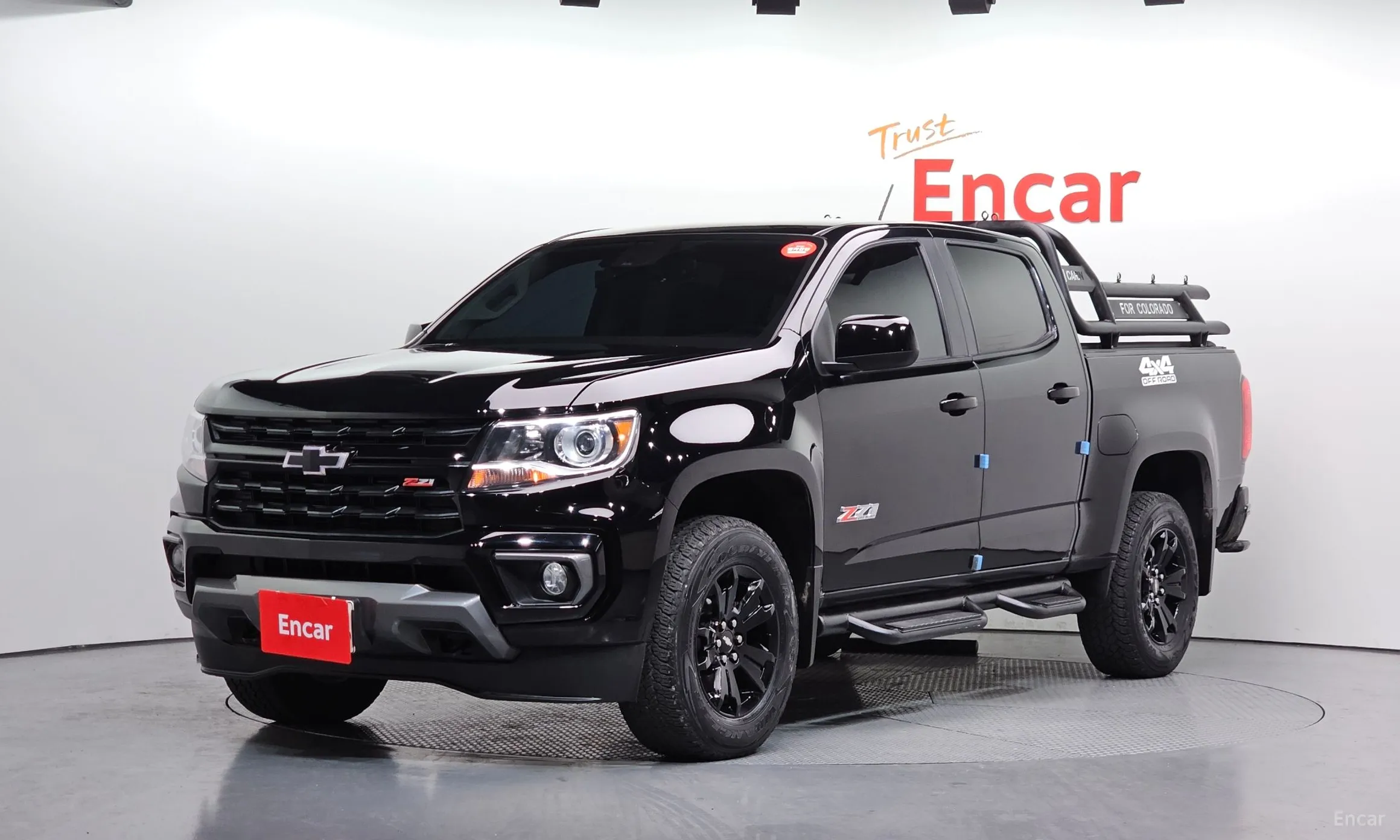 Real New Colorado