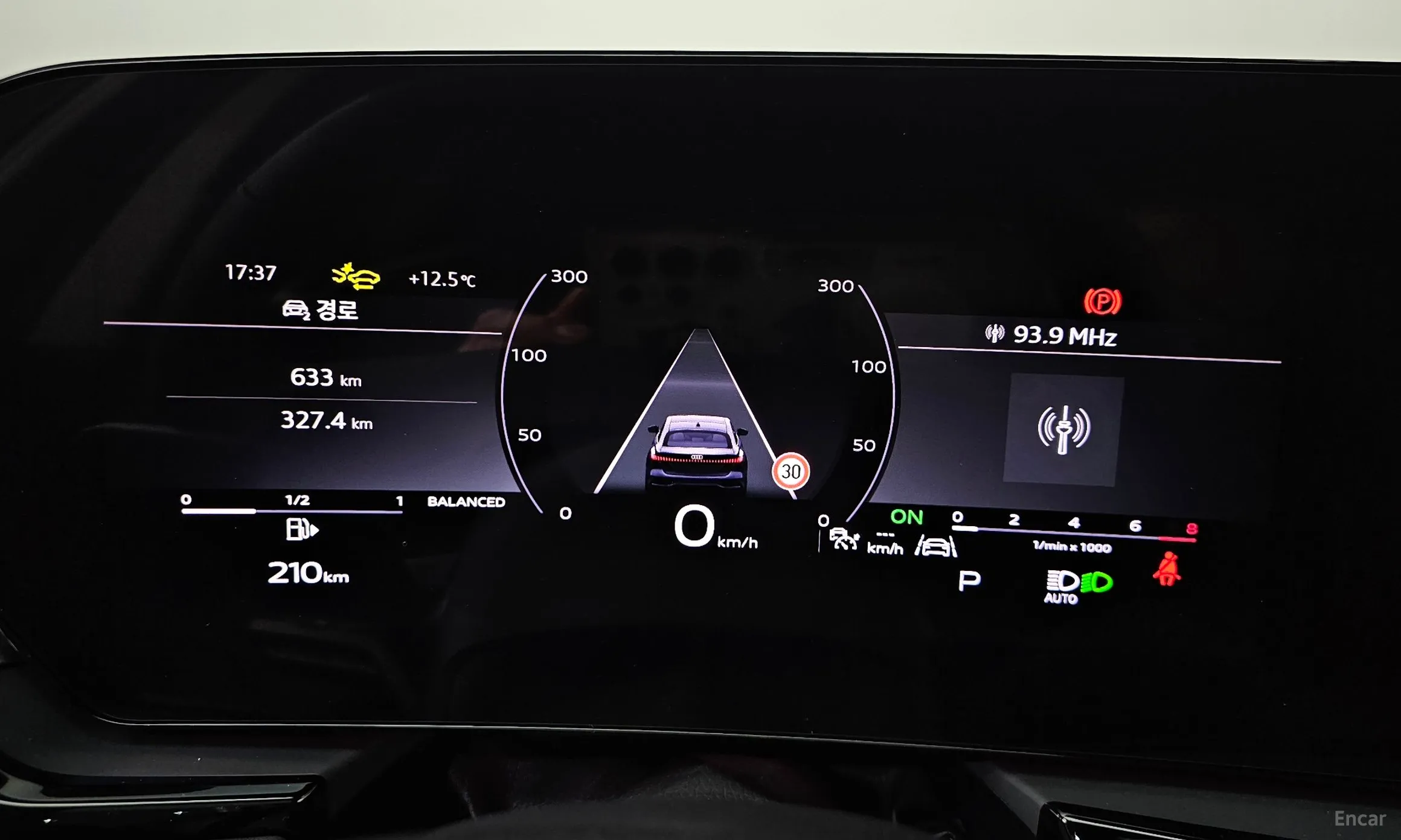 Audi A5 (B10) превью 8