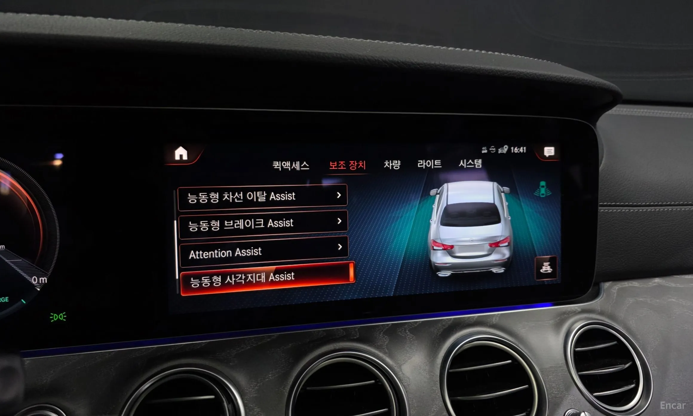 Mercedes Benz E-Class W213 превью 16