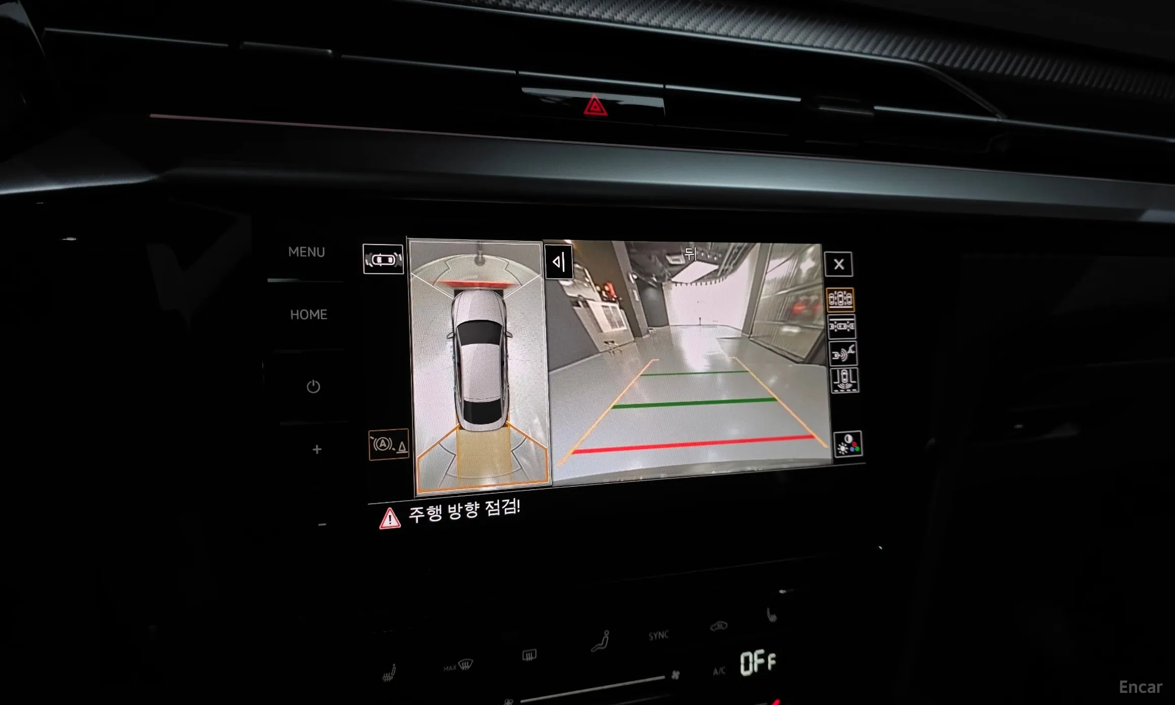 Volkswagen Ateon превью 15
