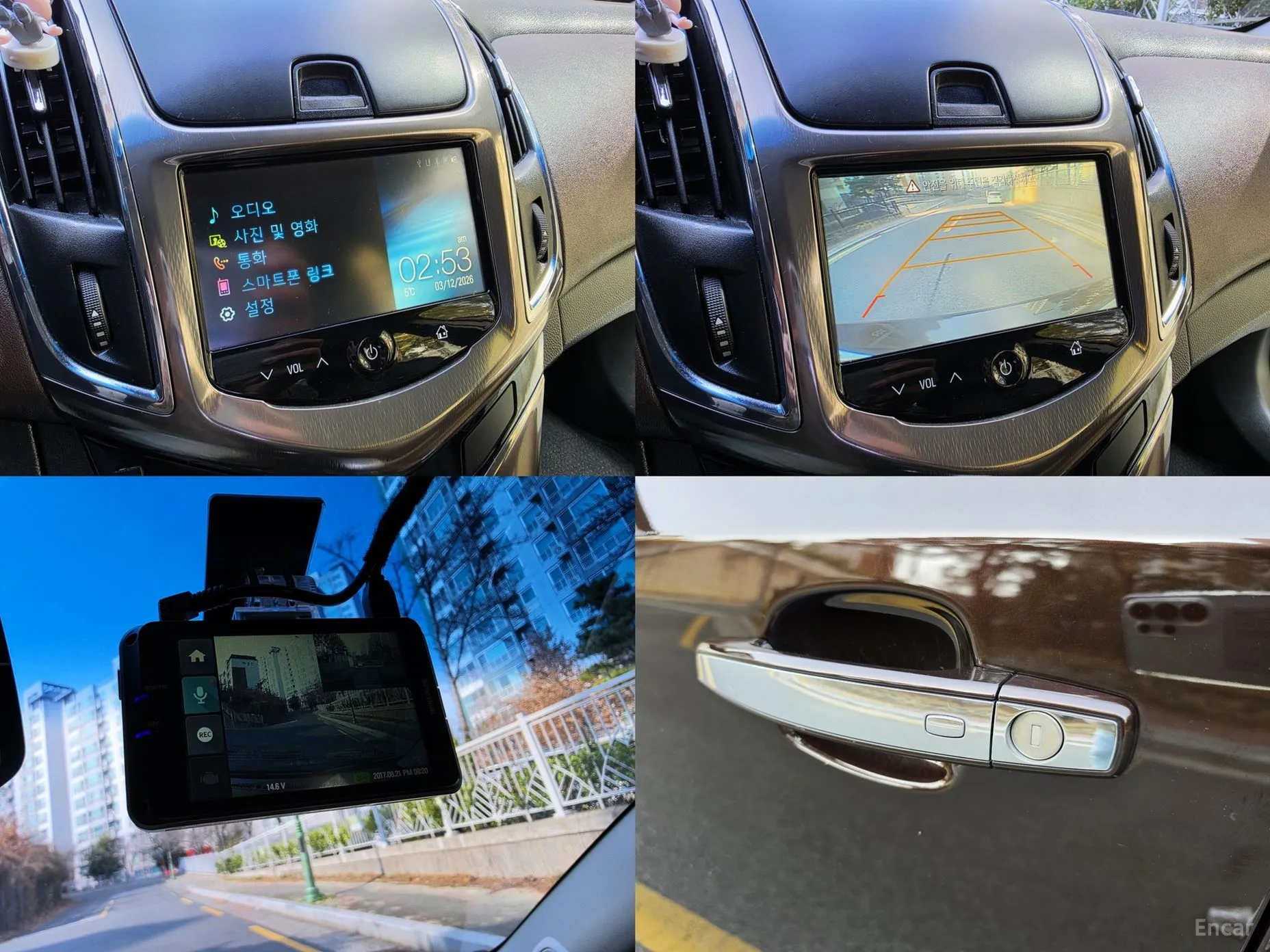 Chevrolet (GM Daewoo) Cruze превью 13