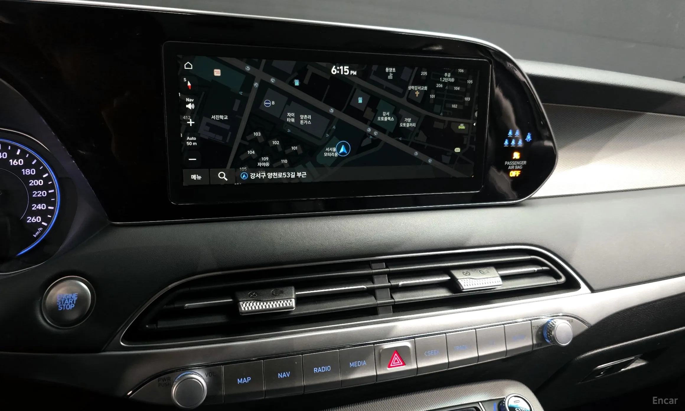 Hyundai Palisade превью 14