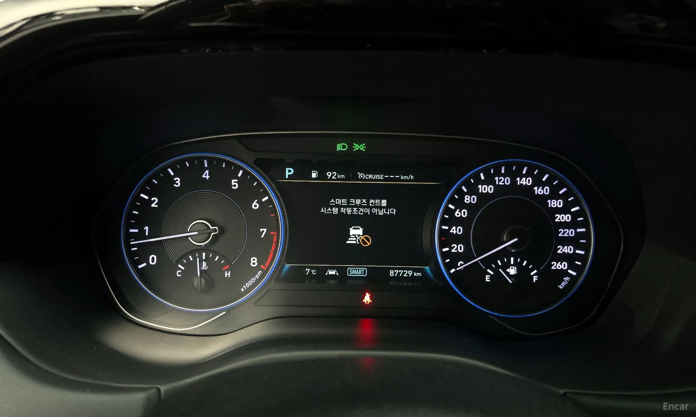 Hyundai Palisade превью 8