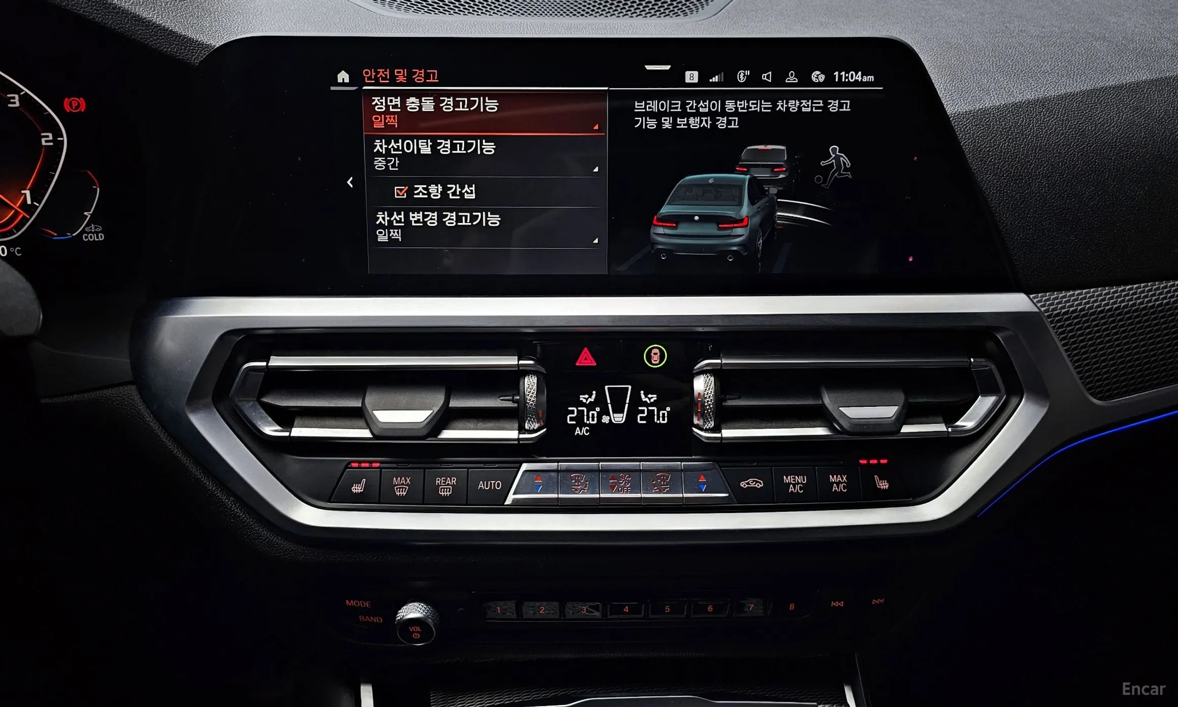 BMW 3 Series (G20) превью 14
