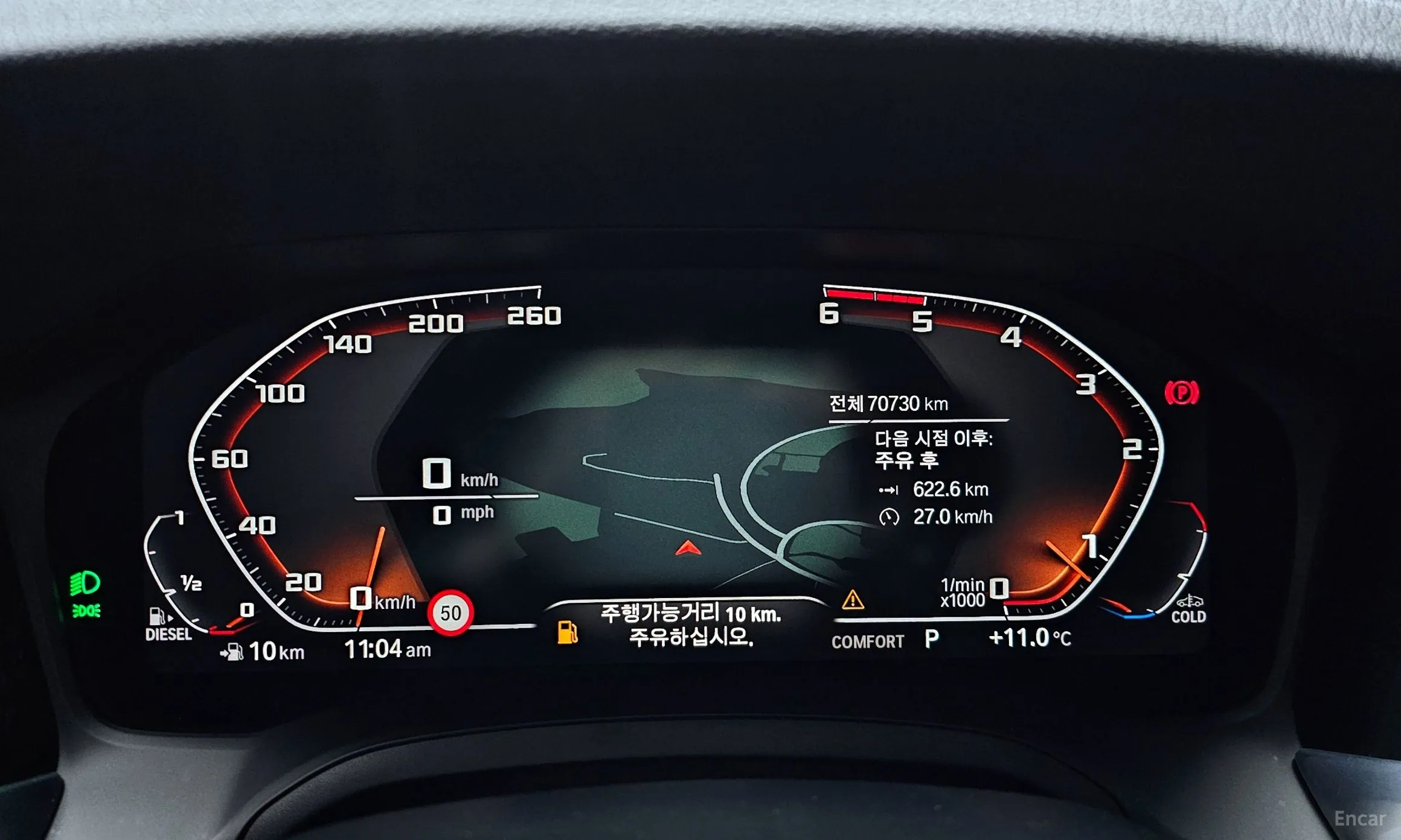 BMW 3 Series (G20) превью 8