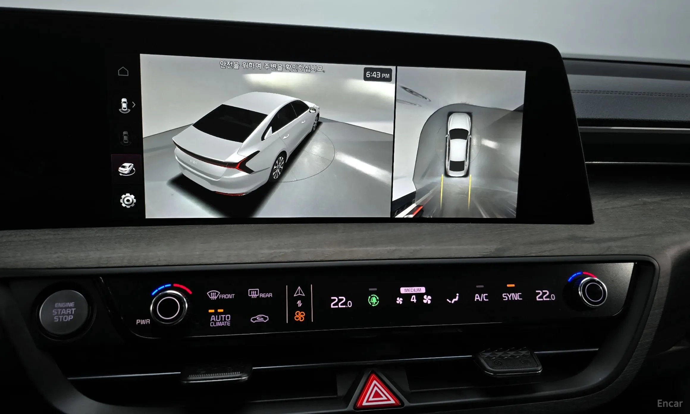 Kia K8 превью 15