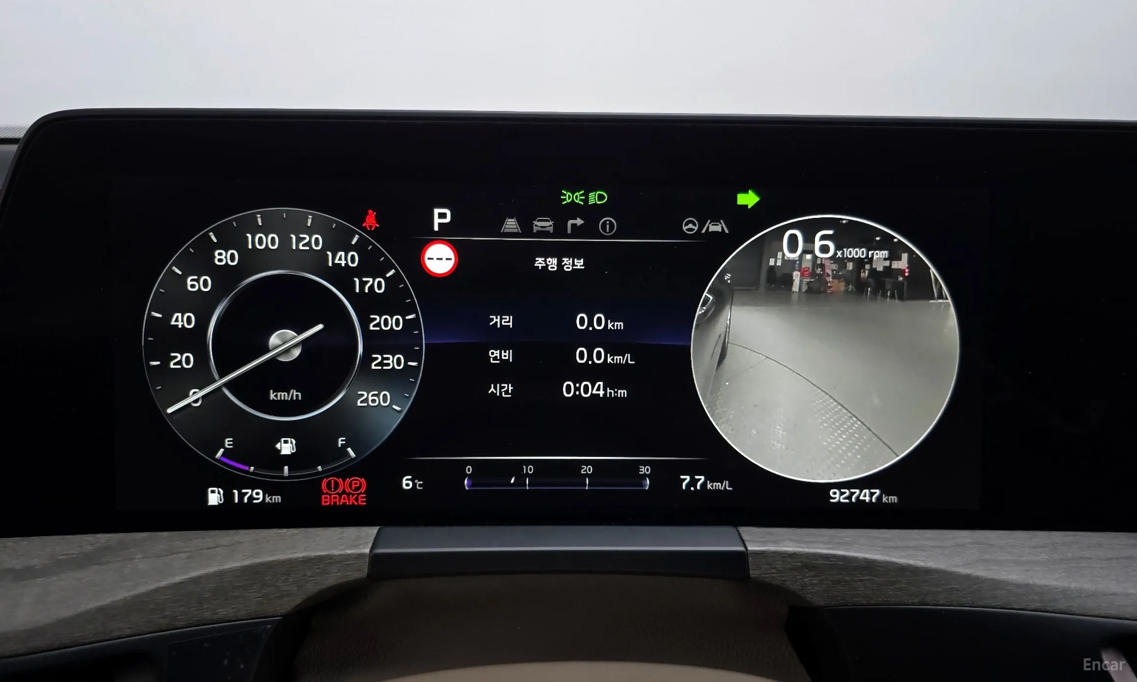 Kia K8 превью 8