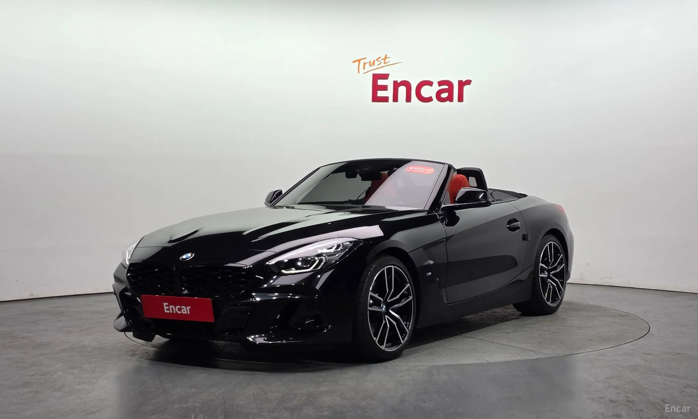 BMW Z4 (G29)