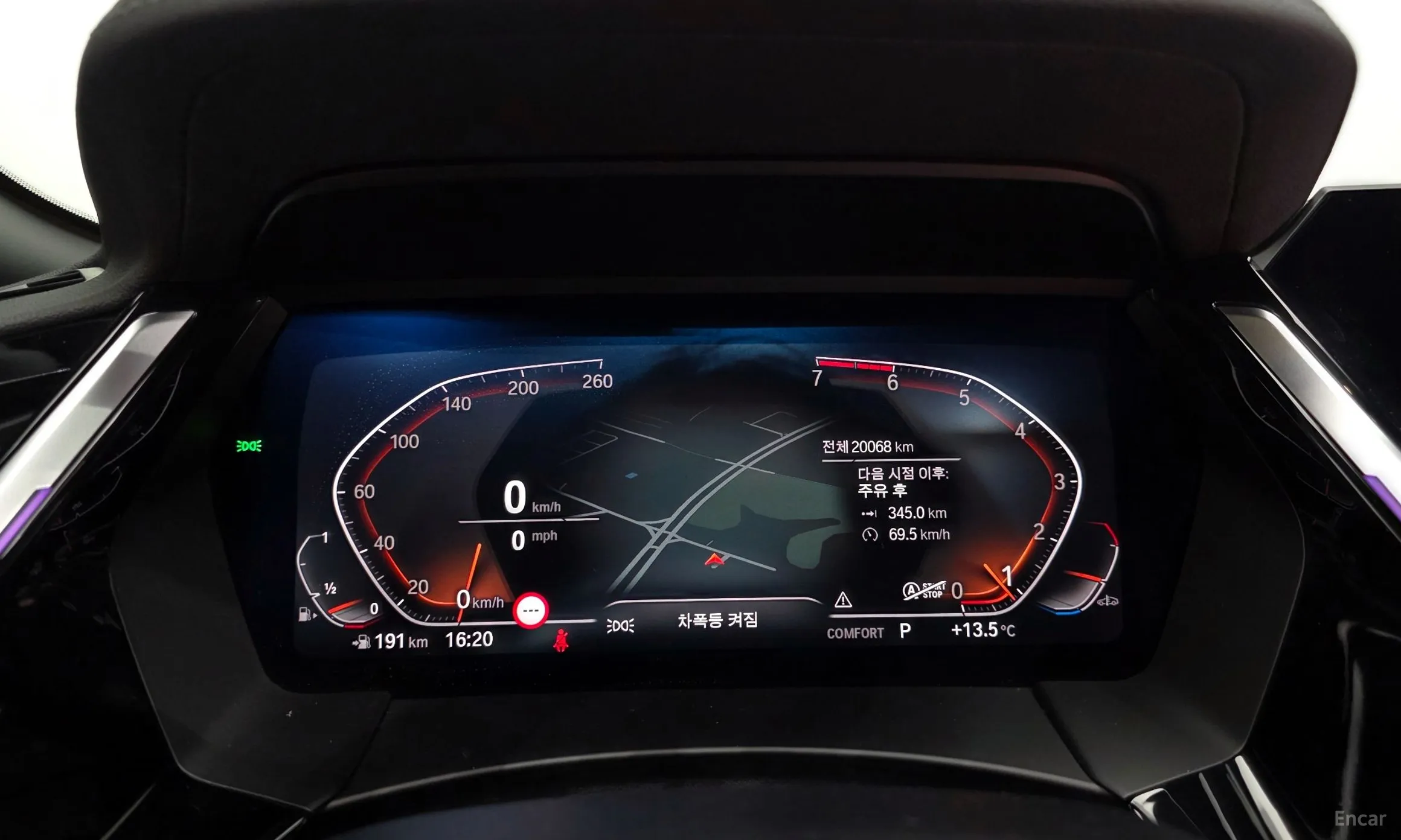 BMW Z4 (G29) превью 8