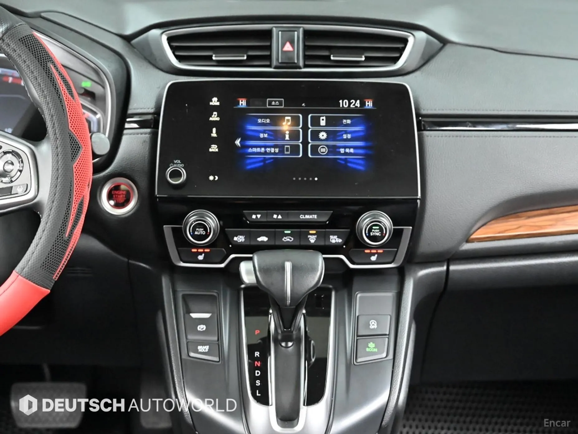 Honda CR-V 5th generation превью 14