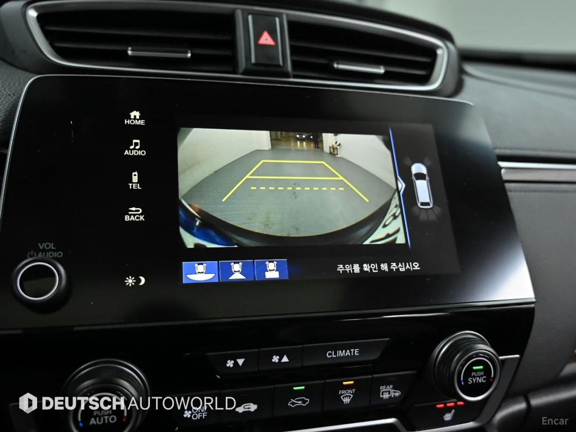 Honda CR-V 5th generation превью 15