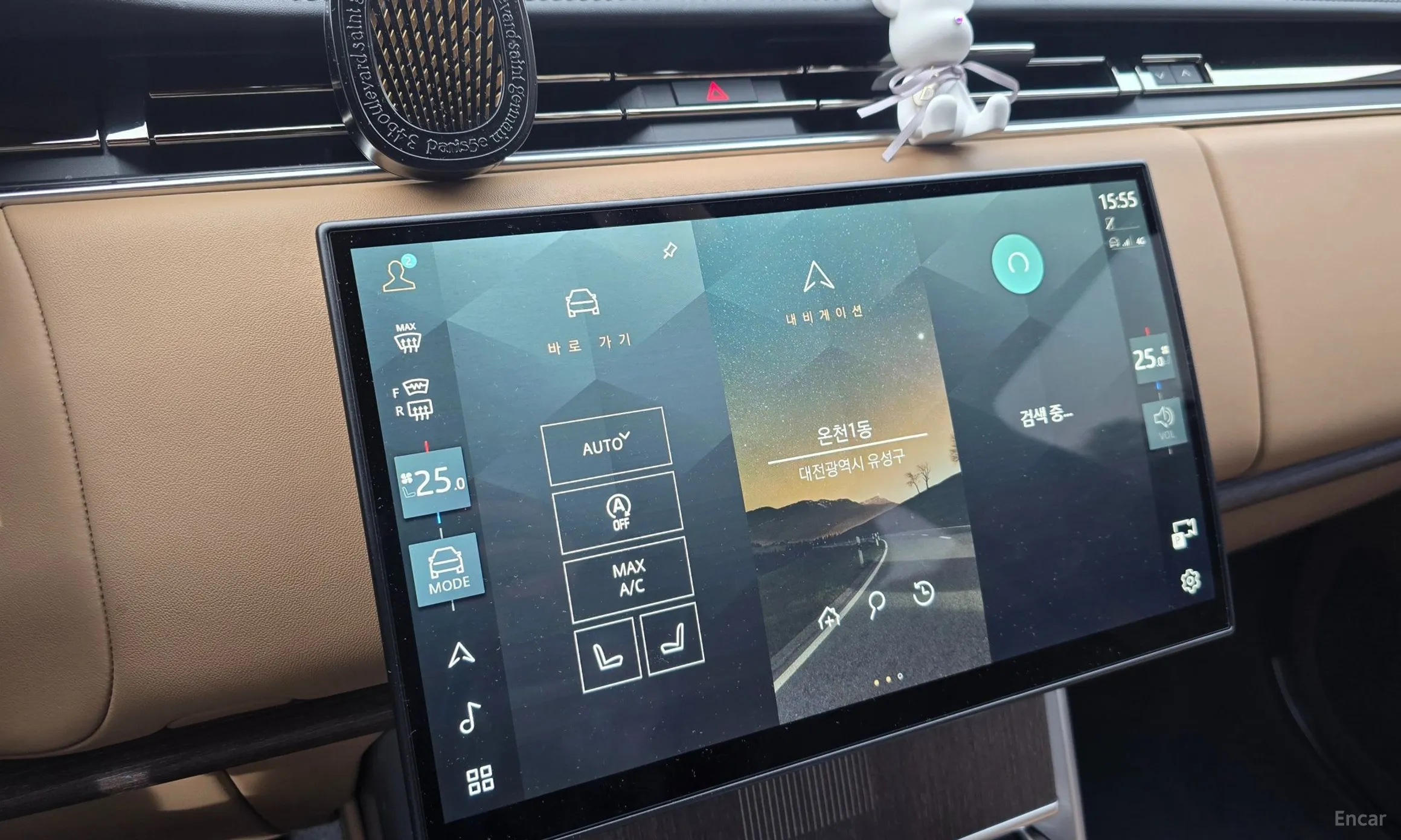 Land Rover Range Rover 5th Generation превью 11