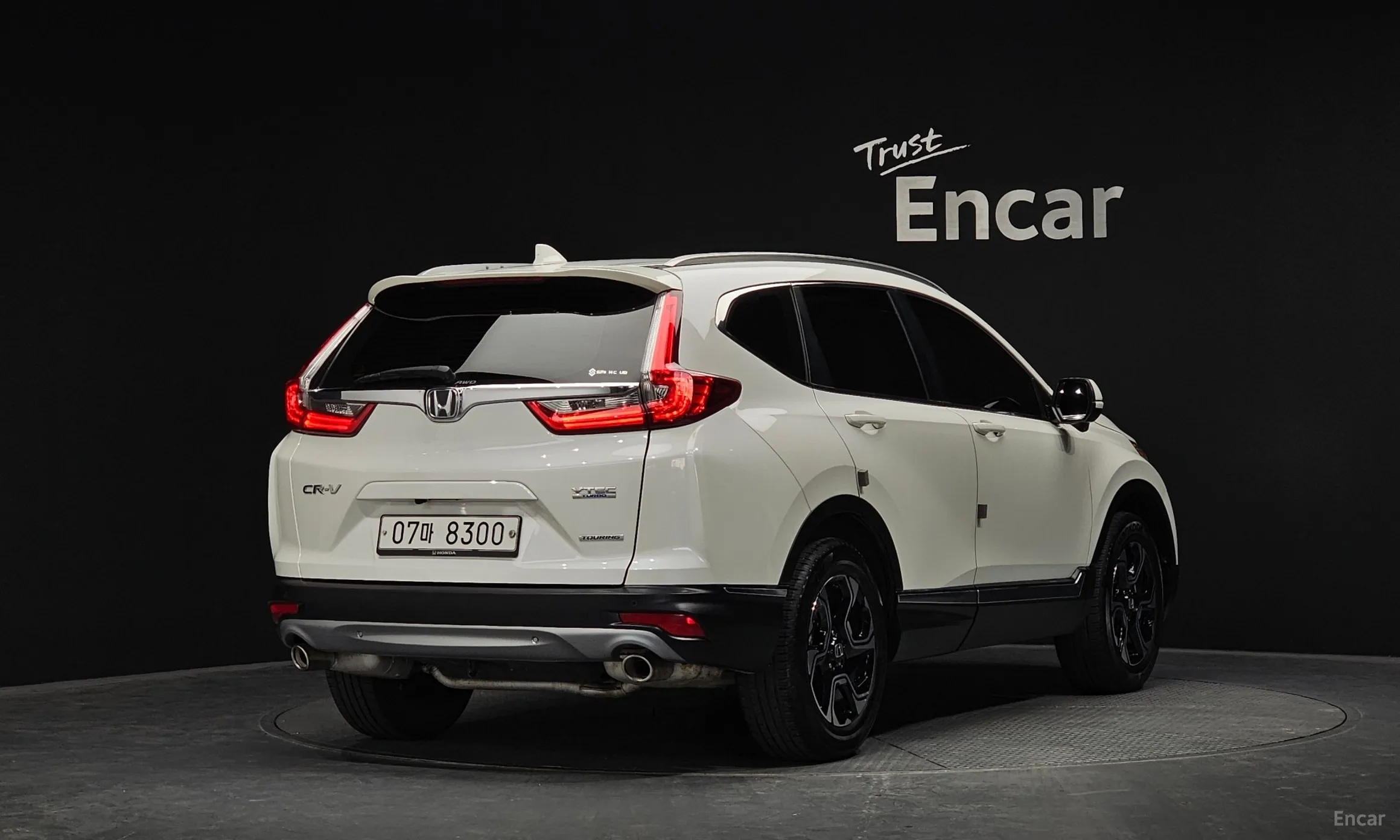 Honda CR-V 5th generation